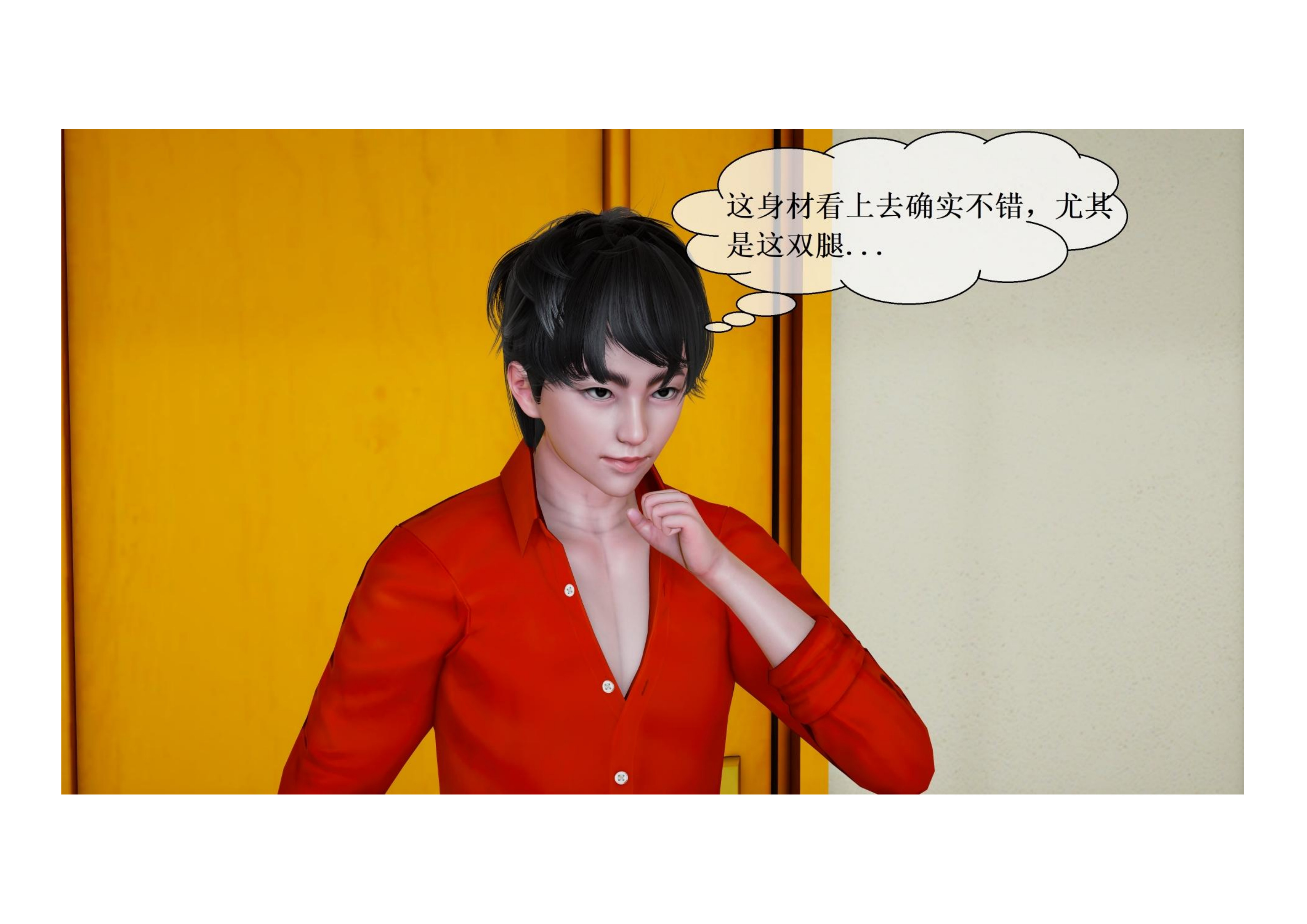 图片[5]-母亲被儿子同学玩脚 [73P]-次元ACG - 分享动漫TK图鉴
