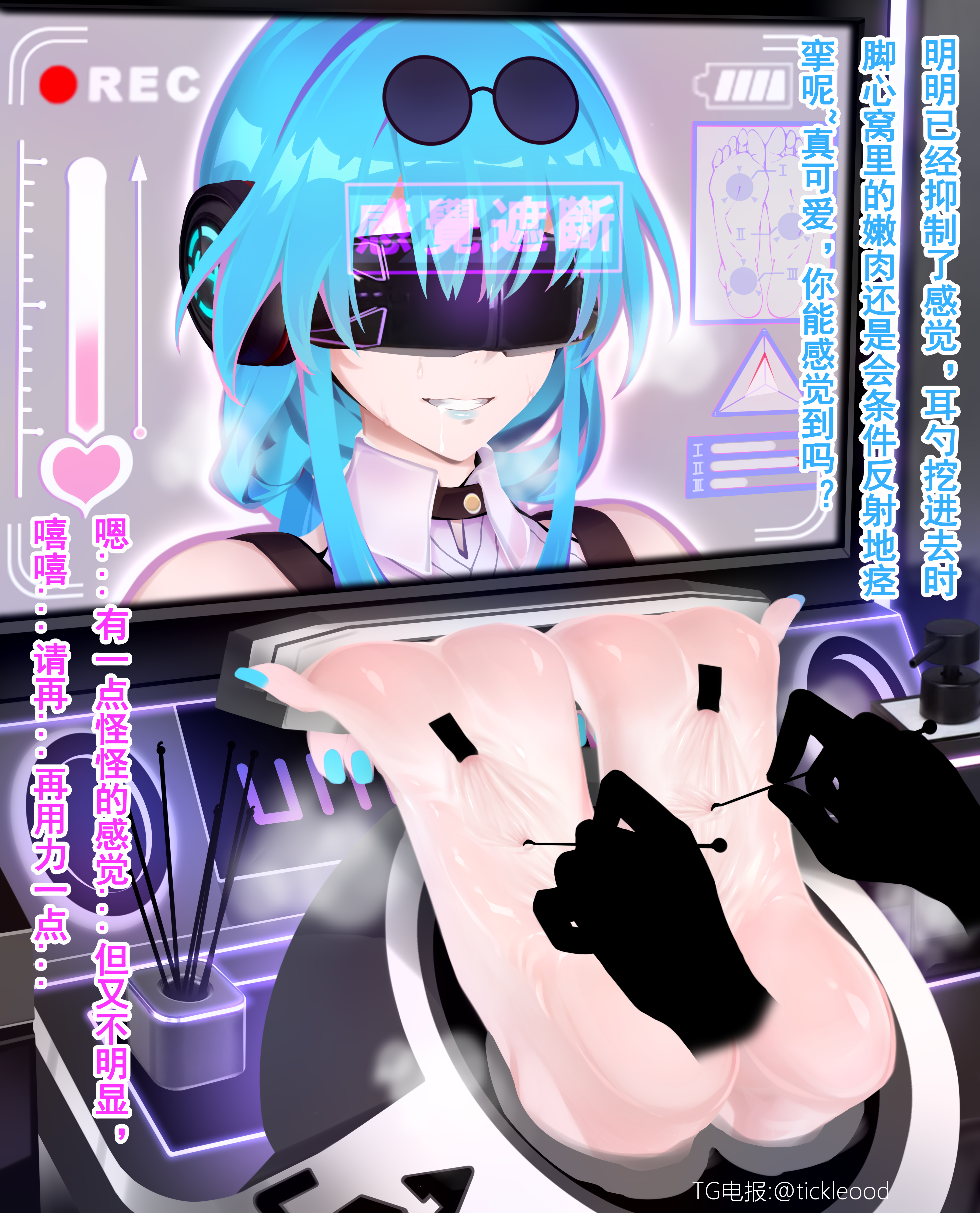 白卡芙卡 [20P]-次元ACG - 分享动漫TK图鉴