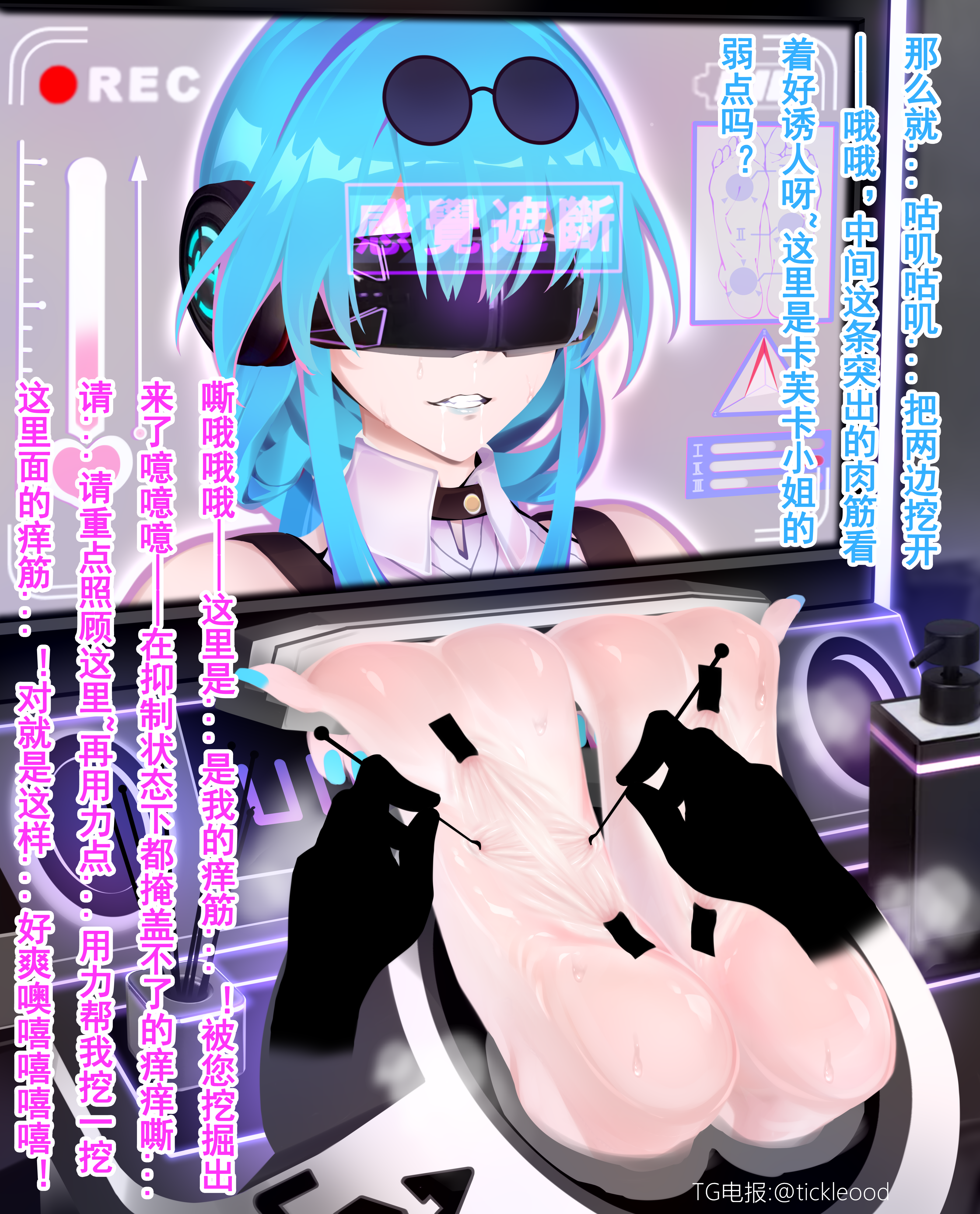 图片[2]-白卡芙卡 [20P]-次元ACG - 分享动漫TK图鉴