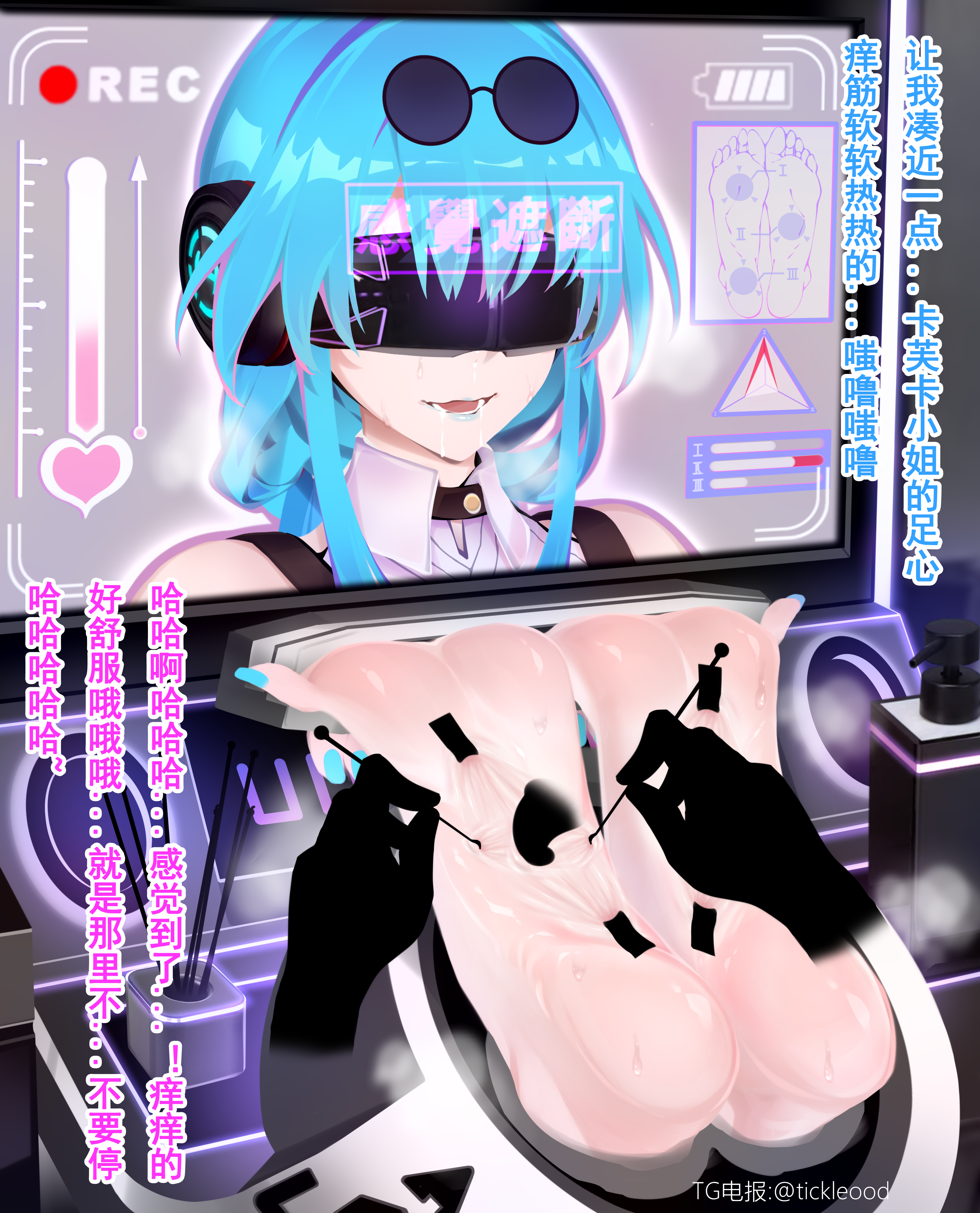 图片[3]-白卡芙卡 [20P]-次元ACG - 分享动漫TK图鉴