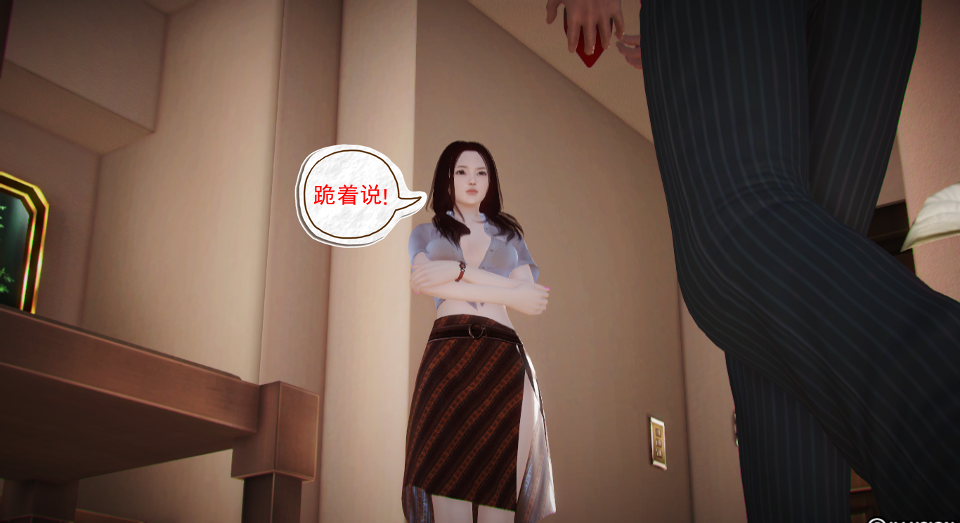 图片[4]-穷屌丝想当美女主播的丈夫_先要从家仆做起 (3) [83P]-次元ACG - 分享动漫TK图鉴
