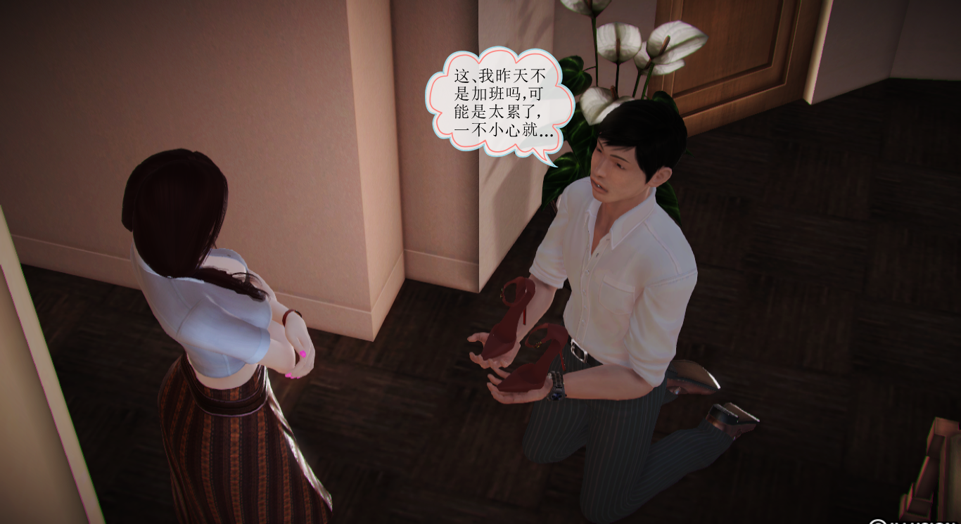 图片[7]-穷屌丝想当美女主播的丈夫_先要从家仆做起 (3) [83P]-次元ACG - 分享动漫TK图鉴