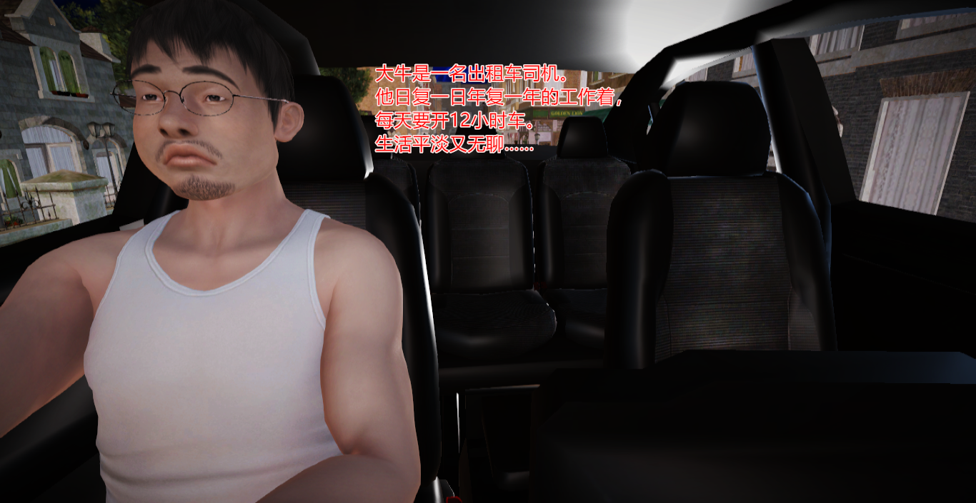 穷屌丝想当美女主播的丈夫_先要从家仆做起 (5) [14P]-次元ACG - 分享动漫TK图鉴