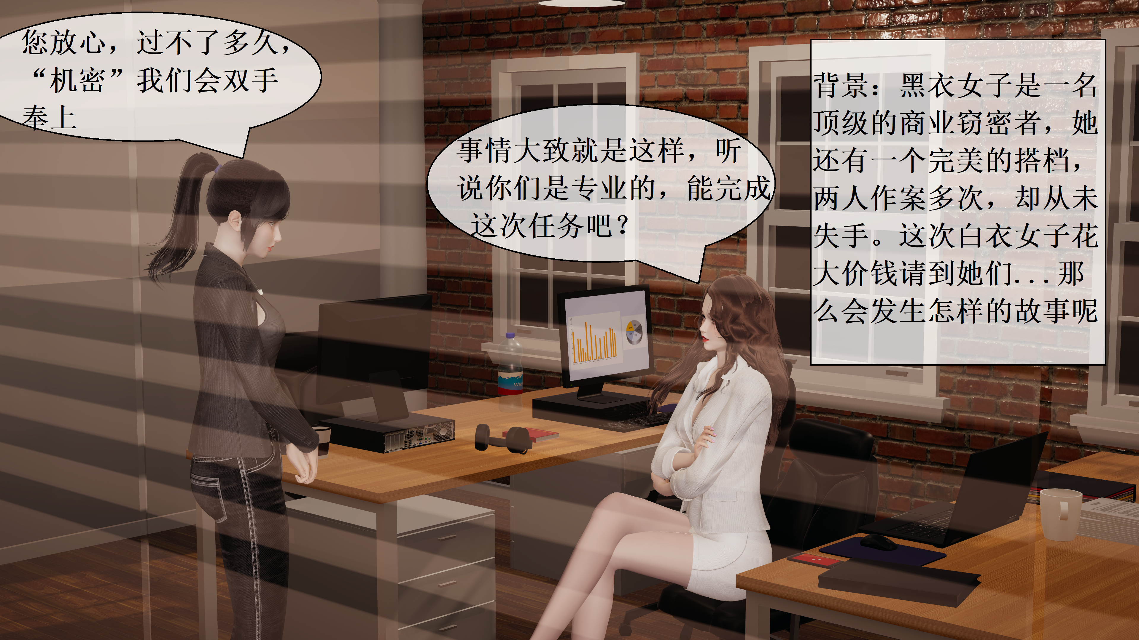 窃密者TK [189P]-次元ACG - 分享动漫TK图鉴