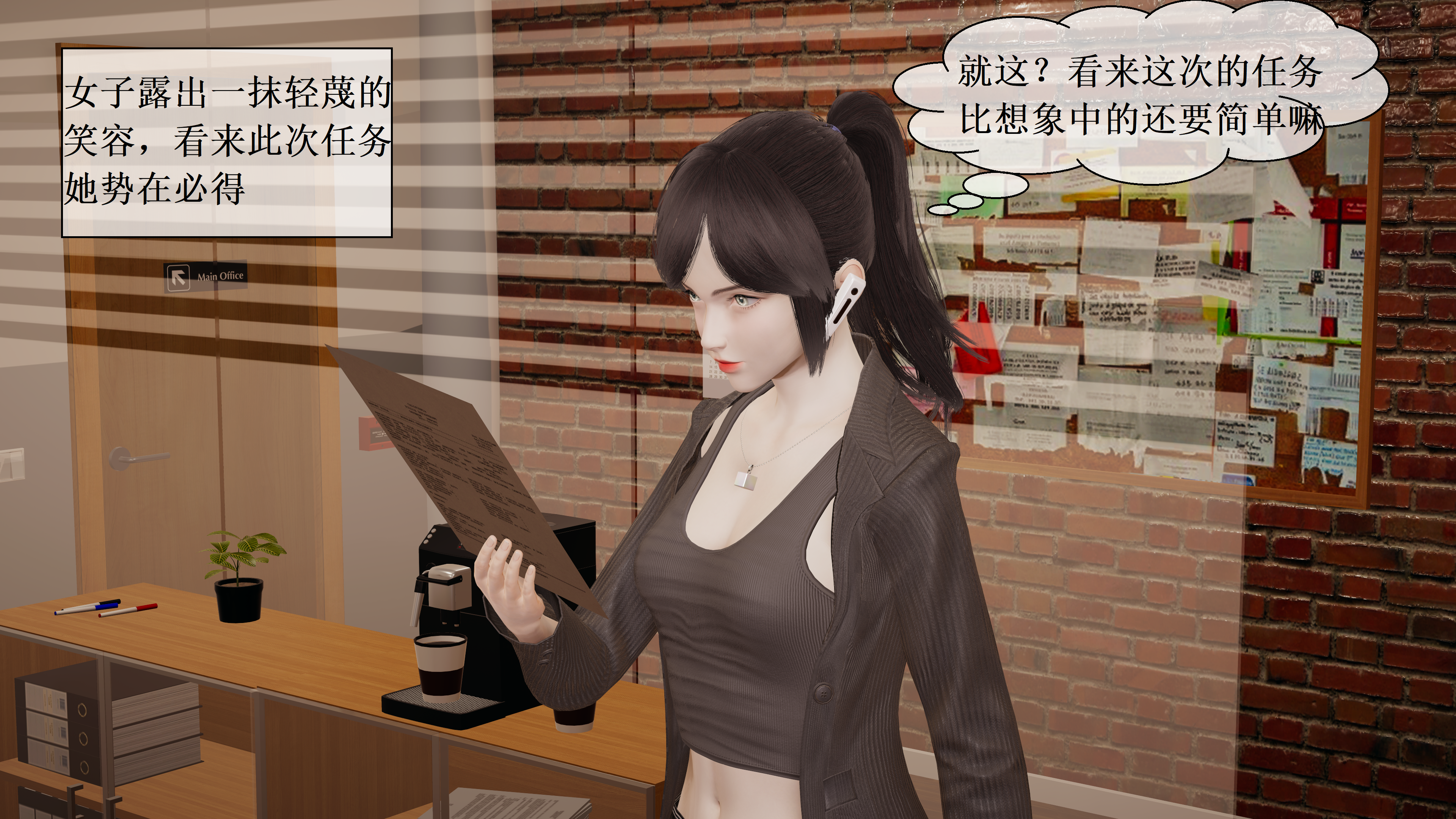 图片[3]-窃密者TK [189P]-次元ACG - 分享动漫TK图鉴