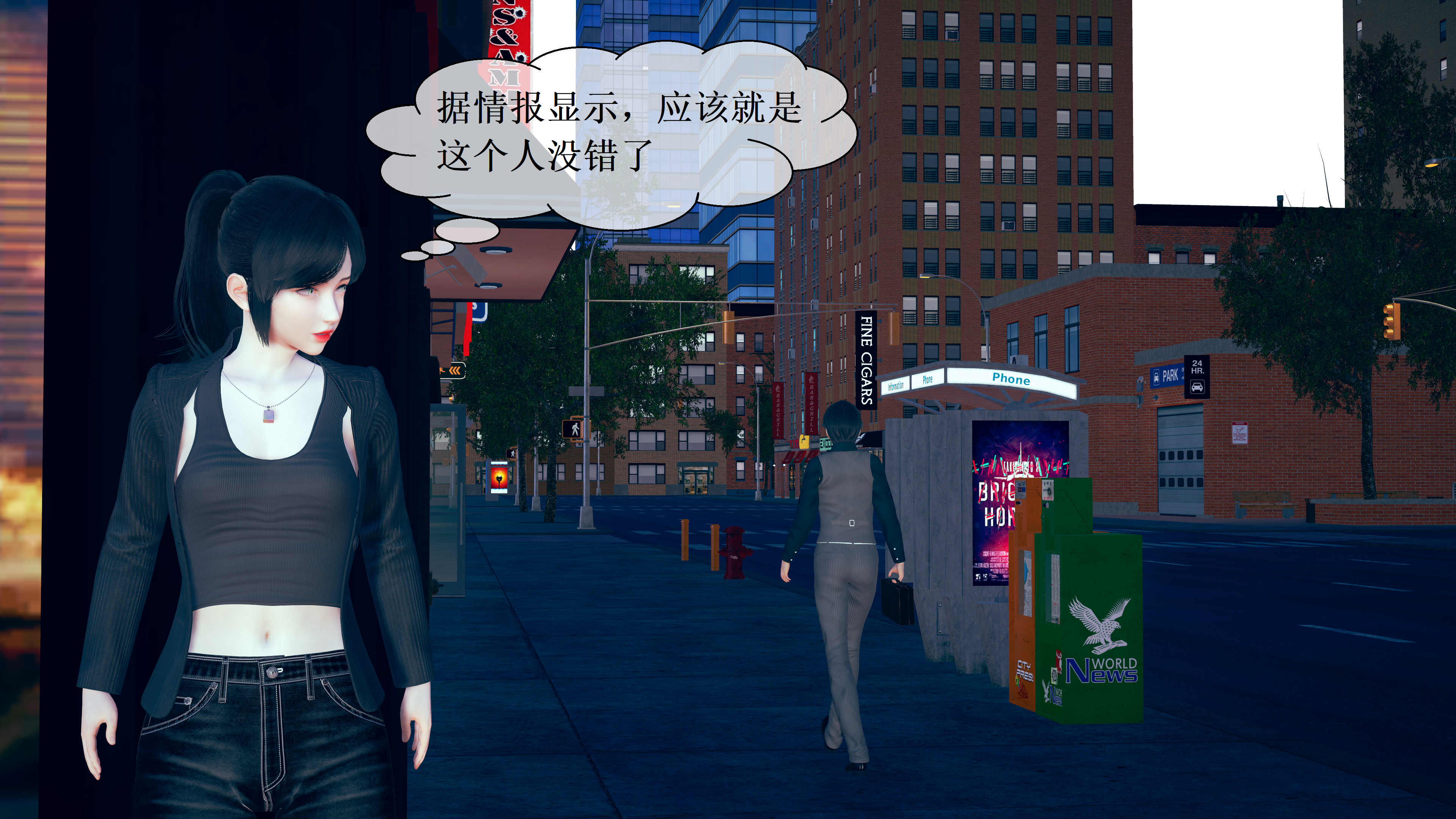 图片[4]-窃密者TK [189P]-次元ACG - 分享动漫TK图鉴