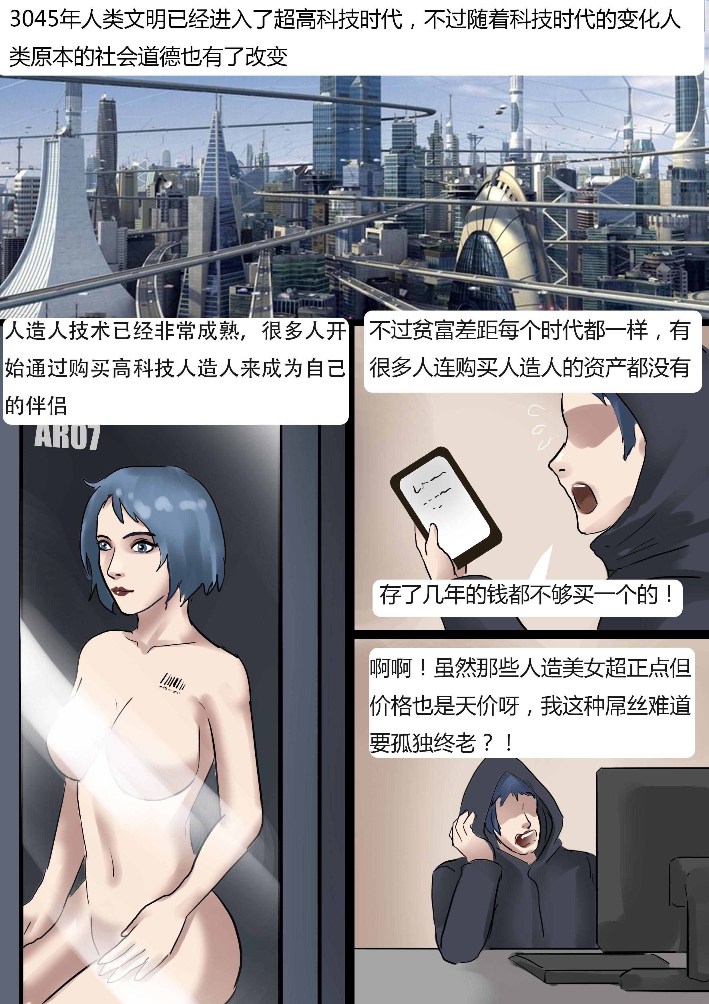 图片[2]-美女盲盒 [28P]-次元ACG - 分享动漫TK图鉴