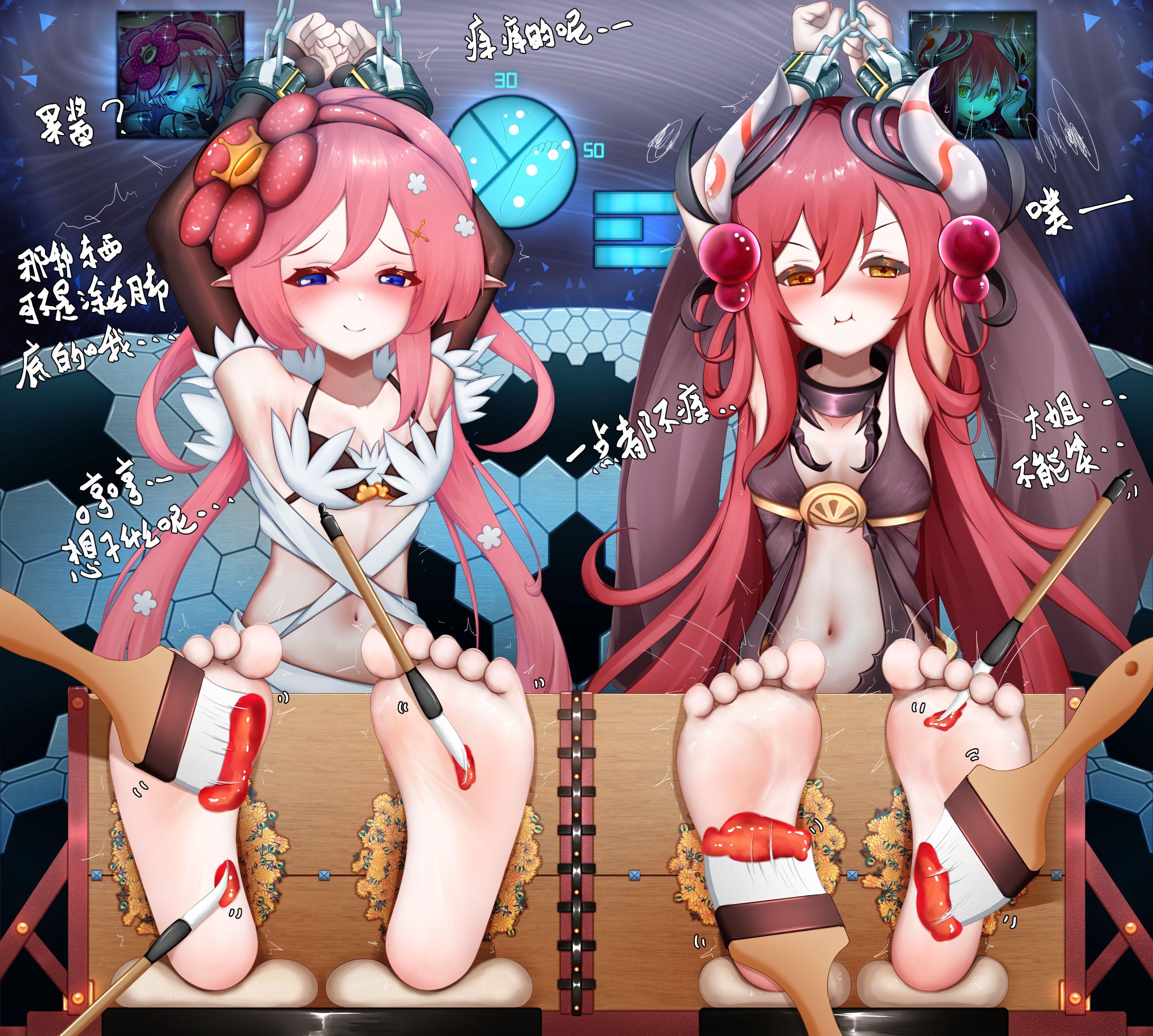 图片[3]-虫惑魔无限挠痒的 [16P]-次元ACG - 分享动漫TK图鉴