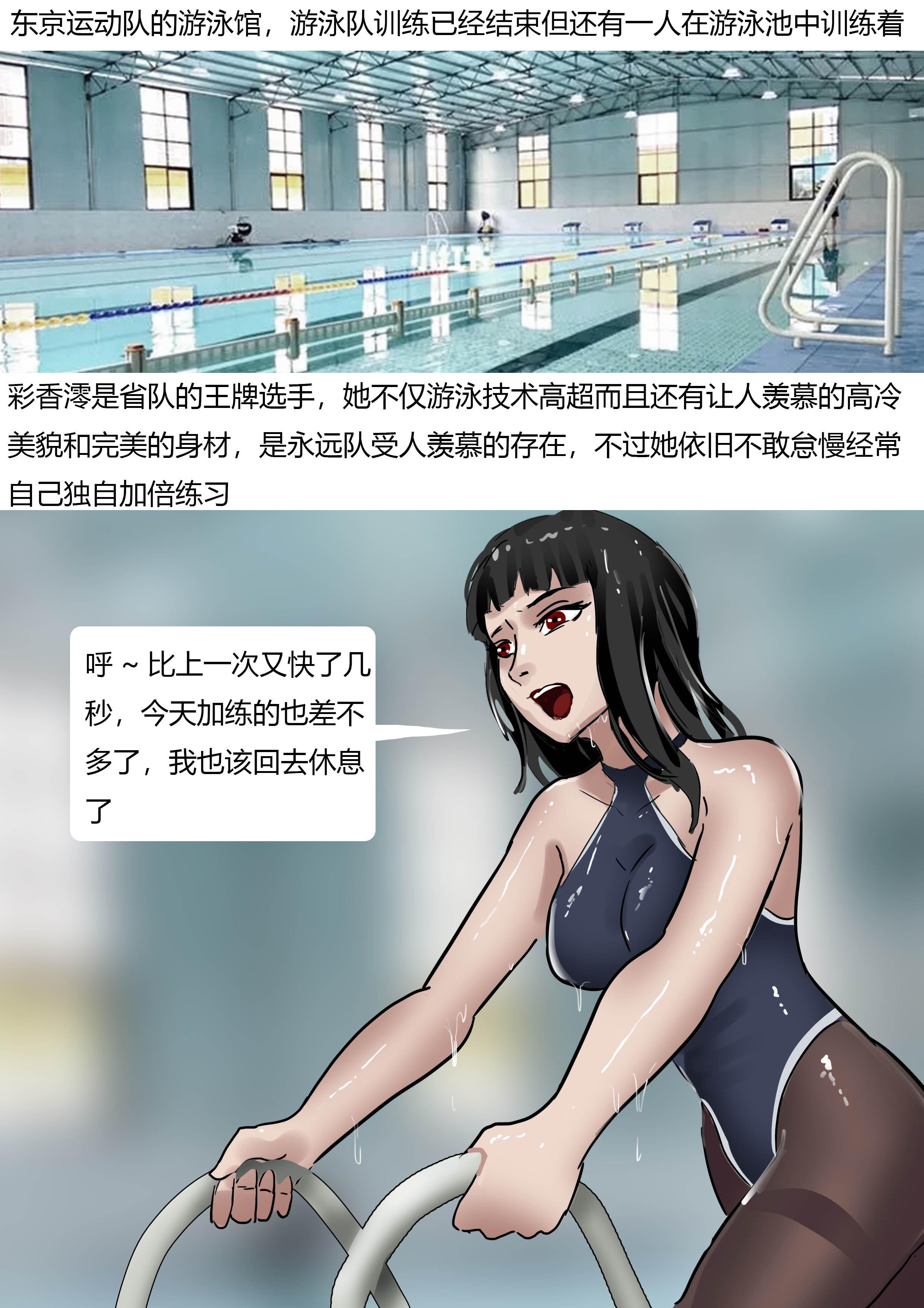 图片[2]-超诱人黑丝死库水黑长直美女 [23P]-次元ACG - 分享动漫TK图鉴