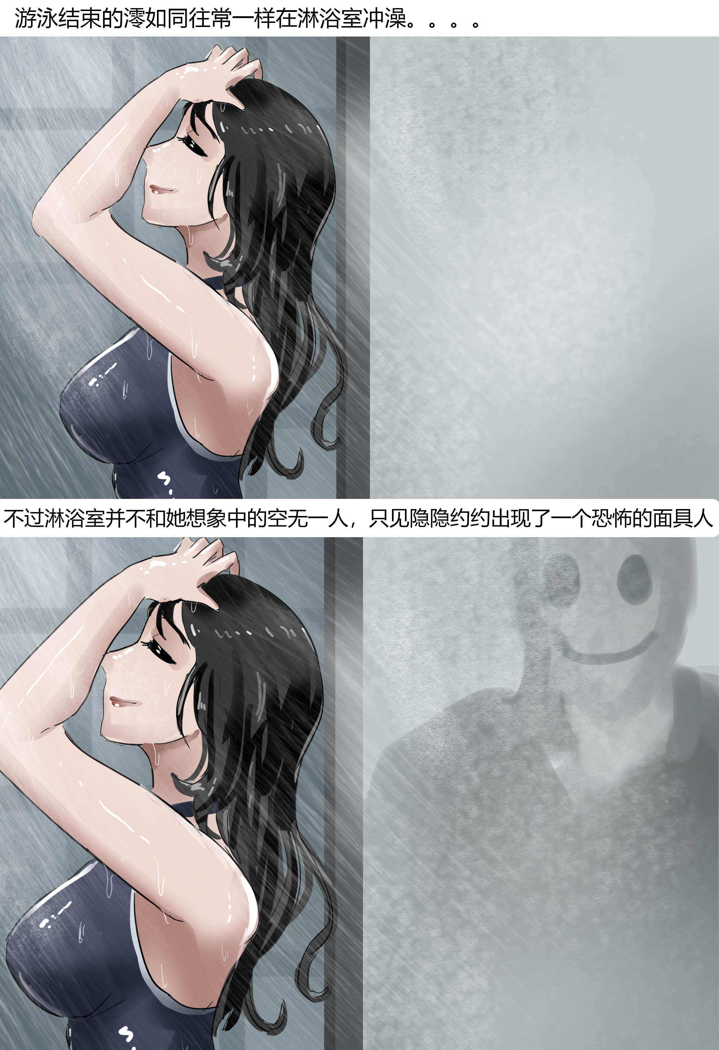 图片[3]-超诱人黑丝死库水黑长直美女 [23P]-次元ACG - 分享动漫TK图鉴