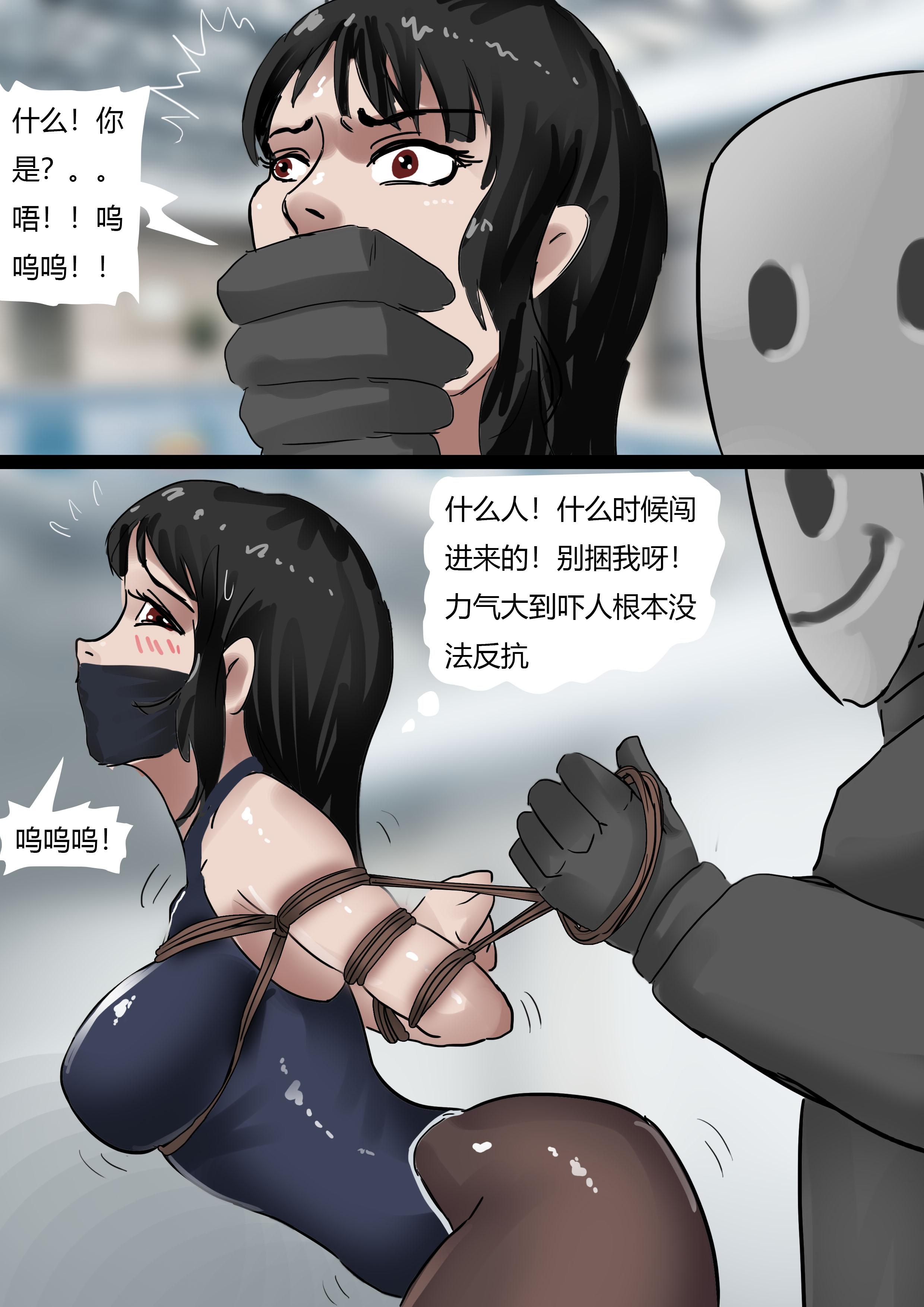 图片[4]-超诱人黑丝死库水黑长直美女 [23P]-次元ACG - 分享动漫TK图鉴