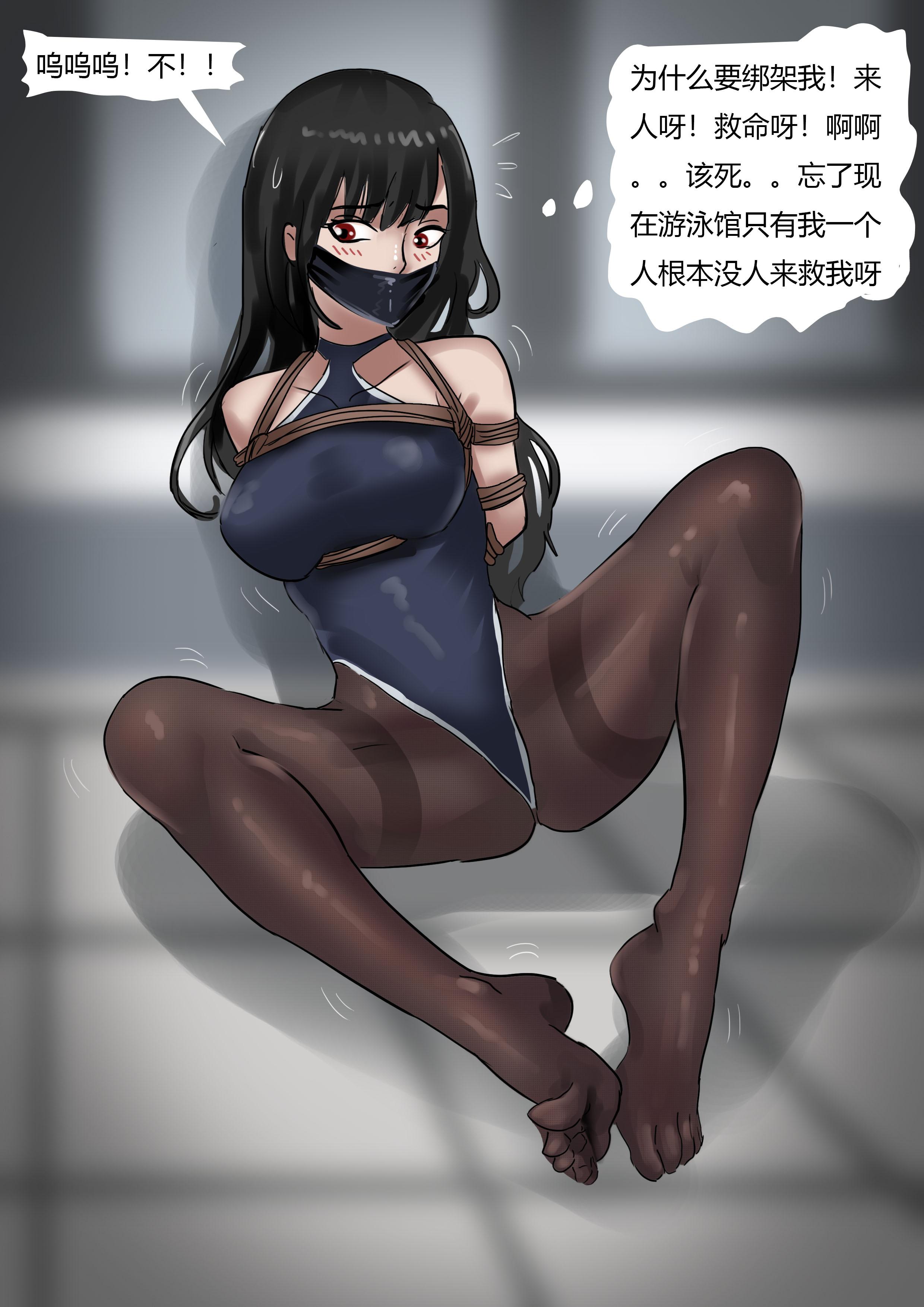 图片[5]-超诱人黑丝死库水黑长直美女 [23P]-次元ACG - 分享动漫TK图鉴