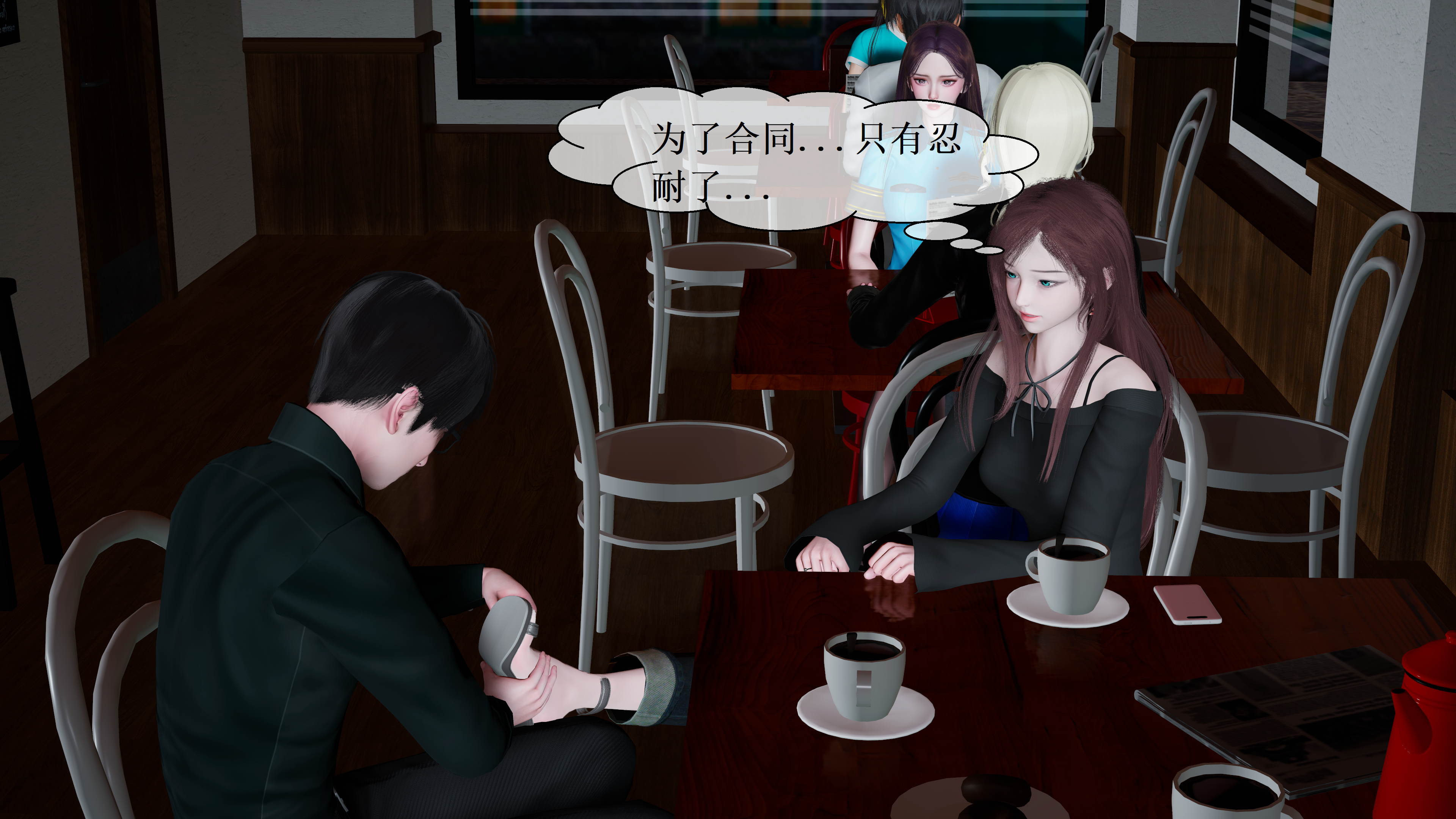 图片[4]-霸道的总裁 为了老公的工作奉献玉足（2） [123P]-次元ACG - 分享动漫TK图鉴
