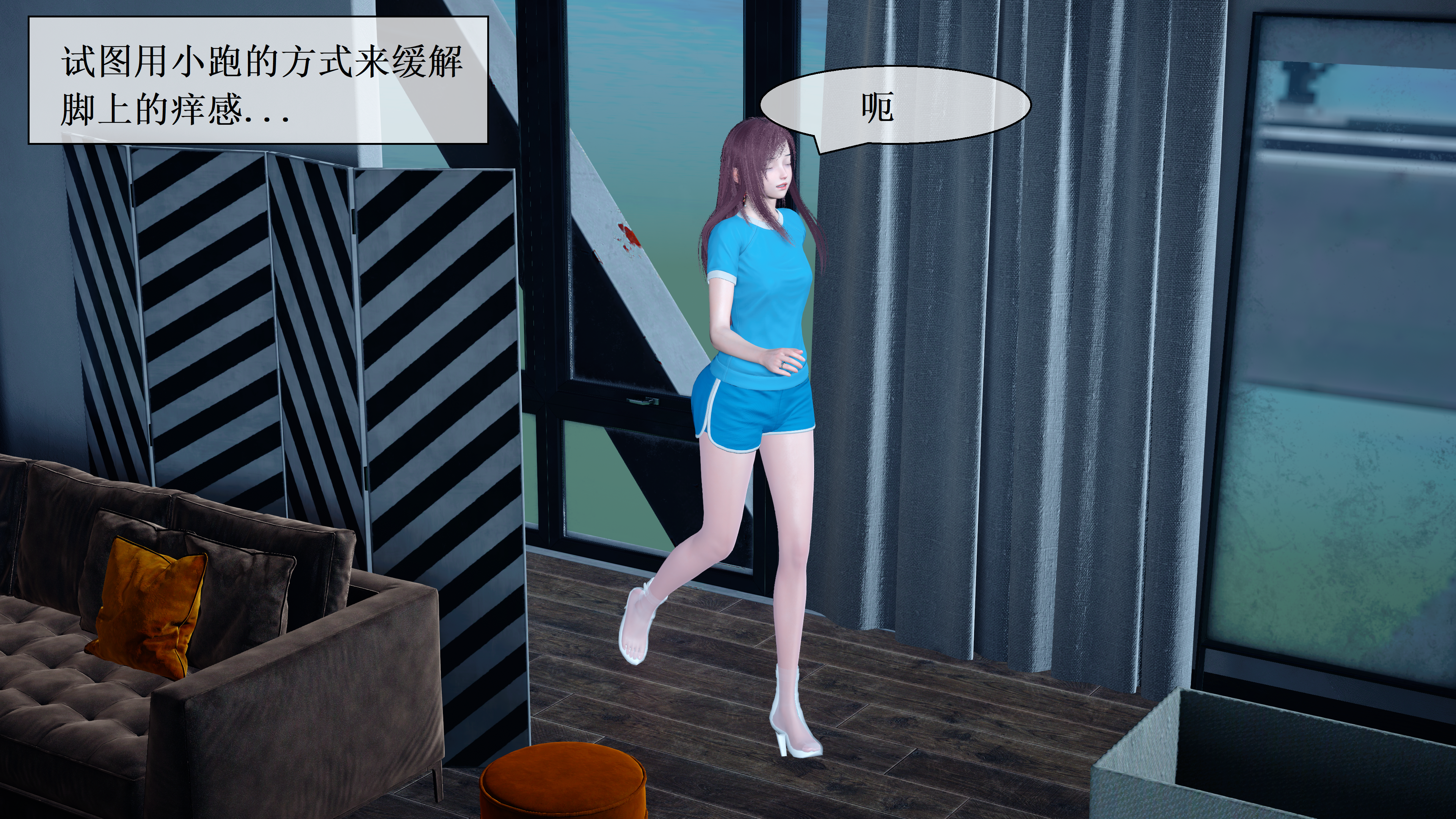 图片[2]-霸道的总裁 为了老公的工作奉献玉足（3） [106P]-次元ACG - 分享动漫TK图鉴