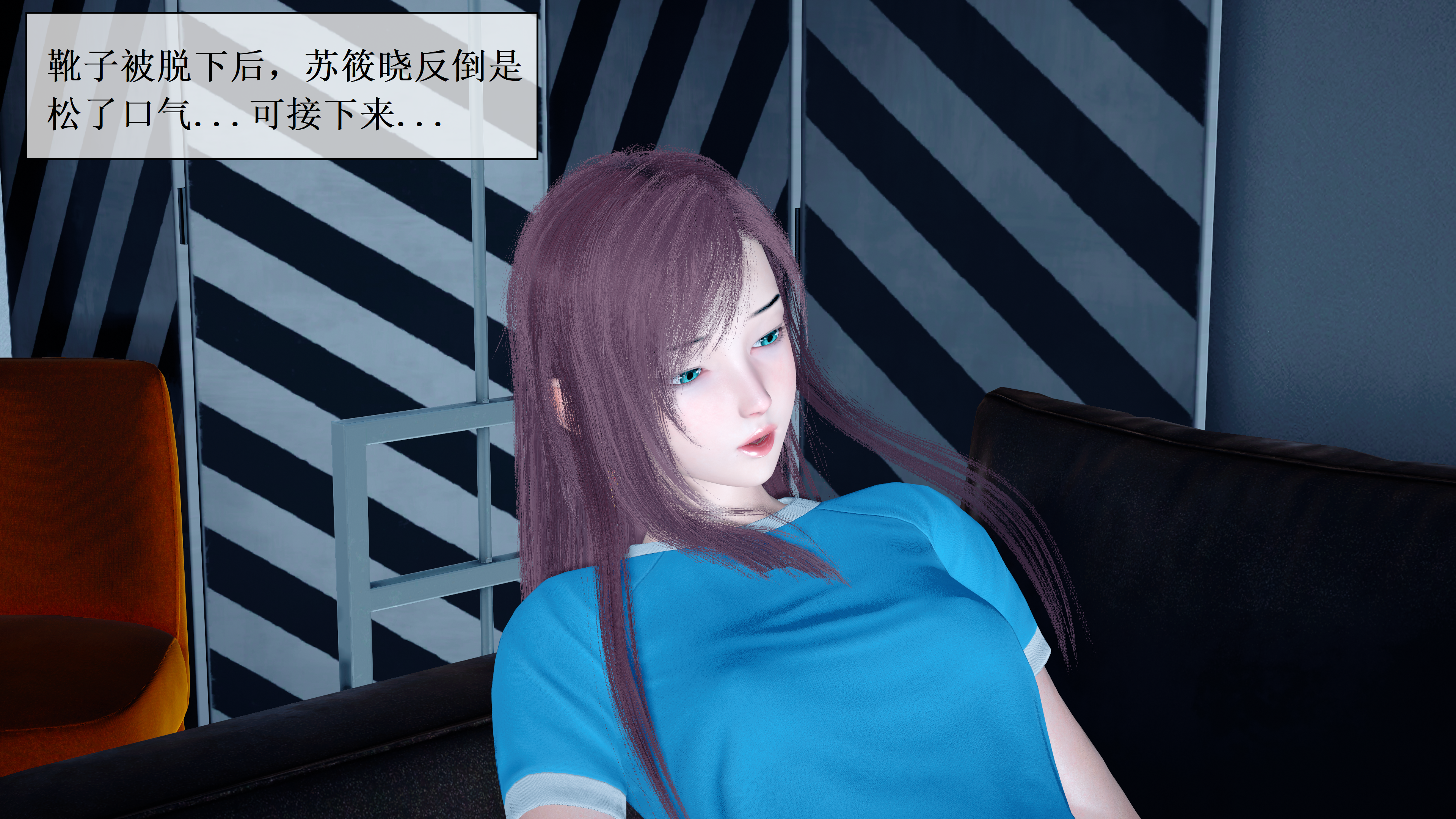 图片[4]-霸道的总裁 为了老公的工作奉献玉足（3） [106P]-次元ACG - 分享动漫TK图鉴