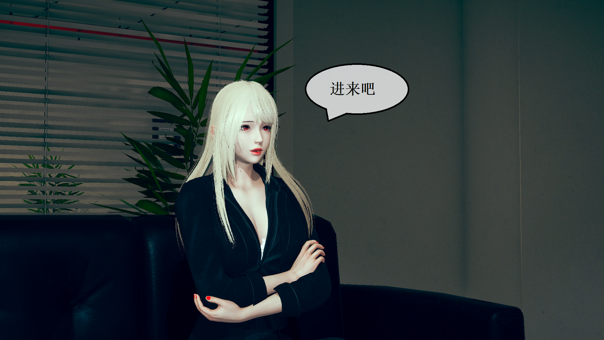 图片[6]-面试官的考验-上篇 [141P]-次元ACG - 分享动漫TK图鉴