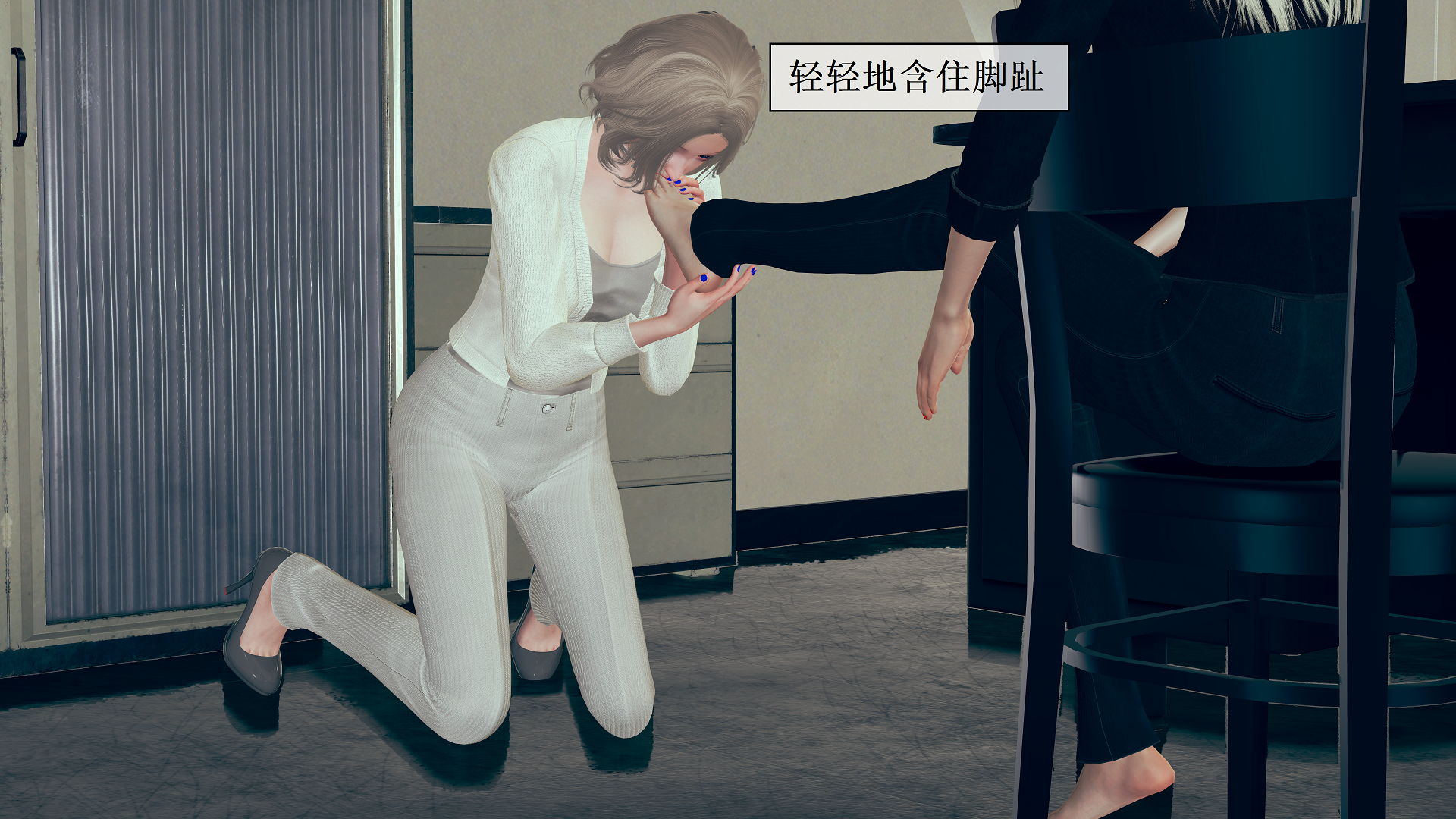 图片[8]-面试官的考验-下篇 [154P]-次元ACG - 分享动漫TK图鉴