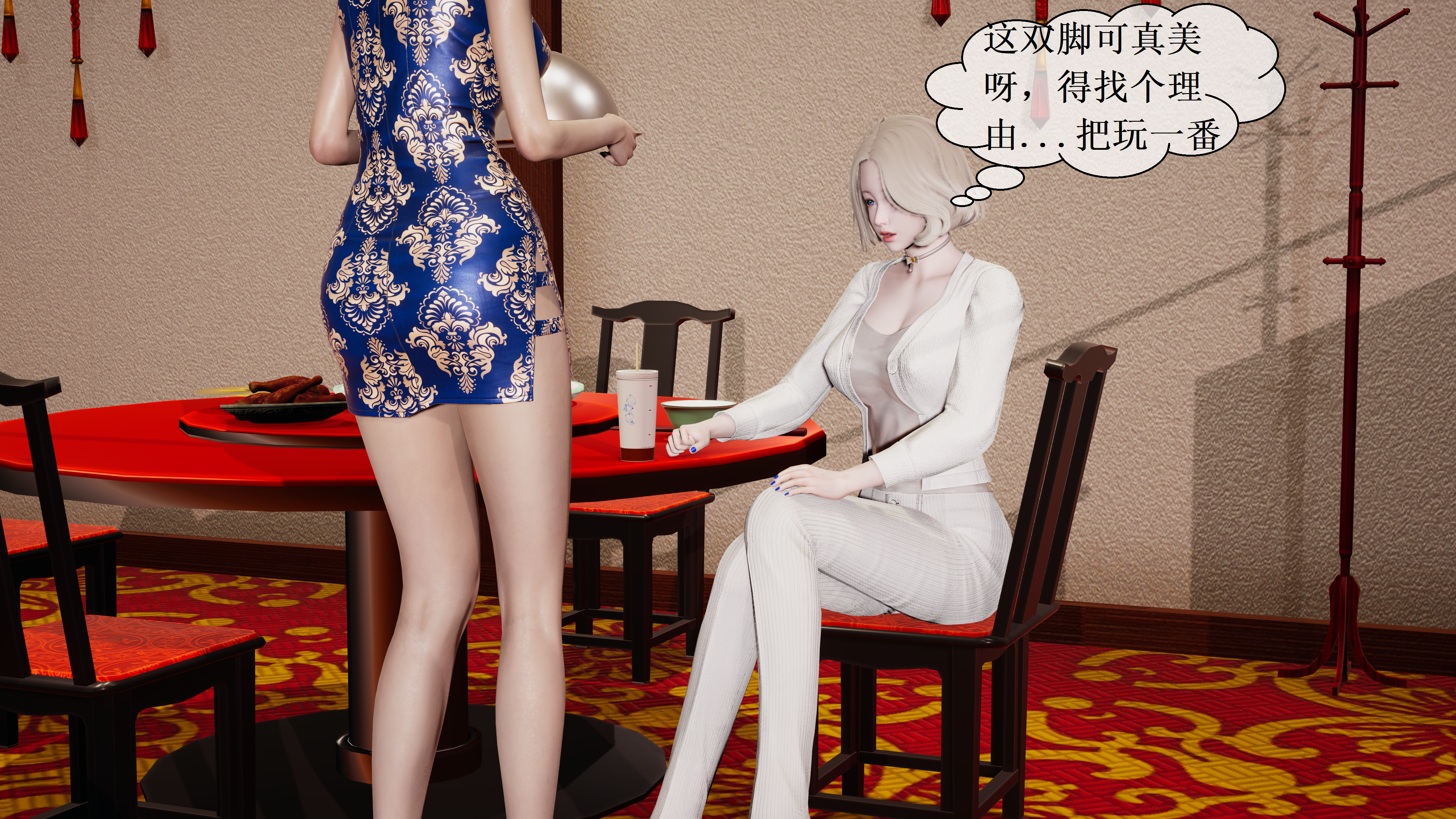 图片[2]-面试官的考验-下篇番外 [89P]-次元ACG - 分享动漫TK图鉴