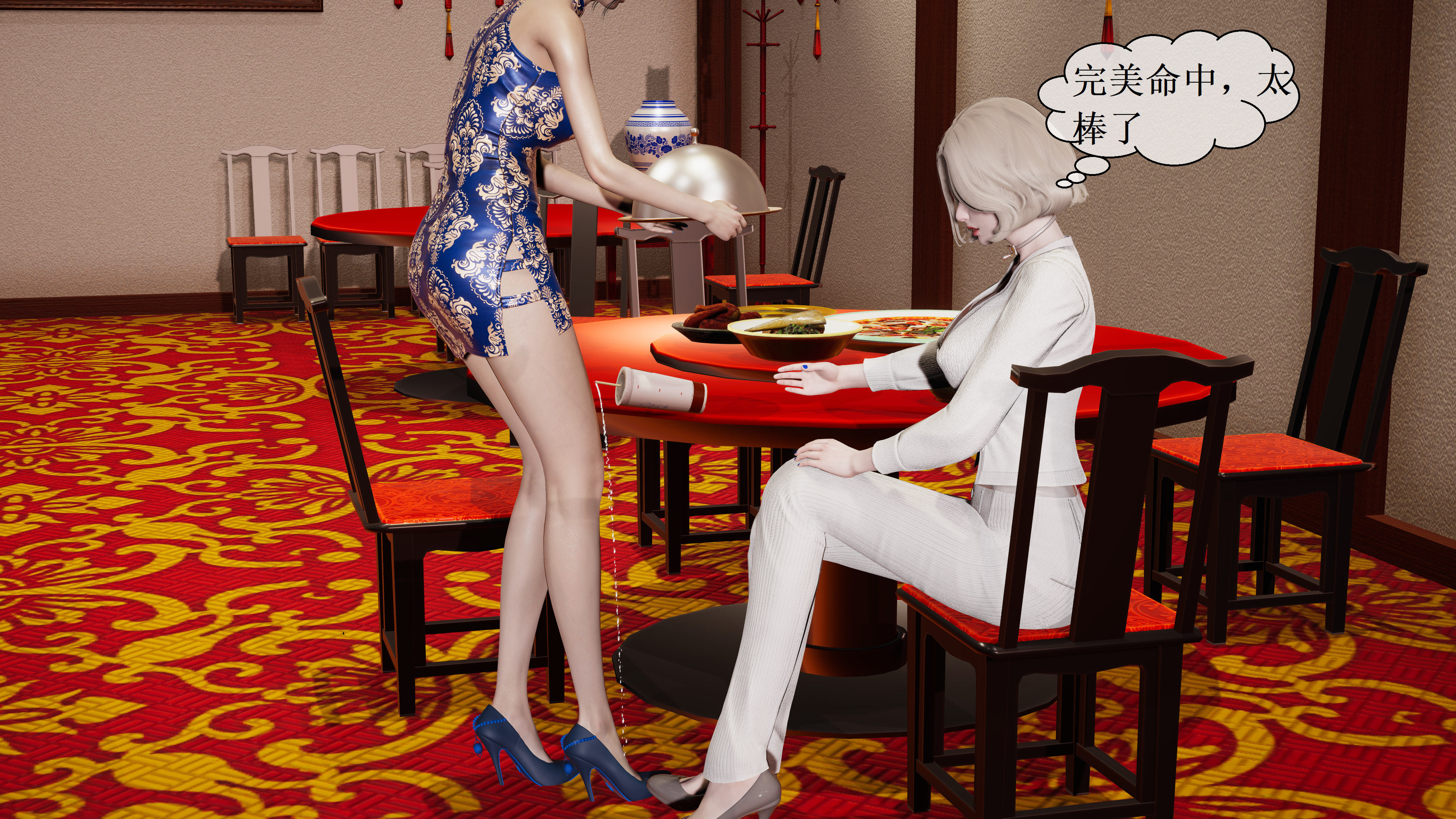 图片[4]-面试官的考验-下篇番外 [89P]-次元ACG - 分享动漫TK图鉴