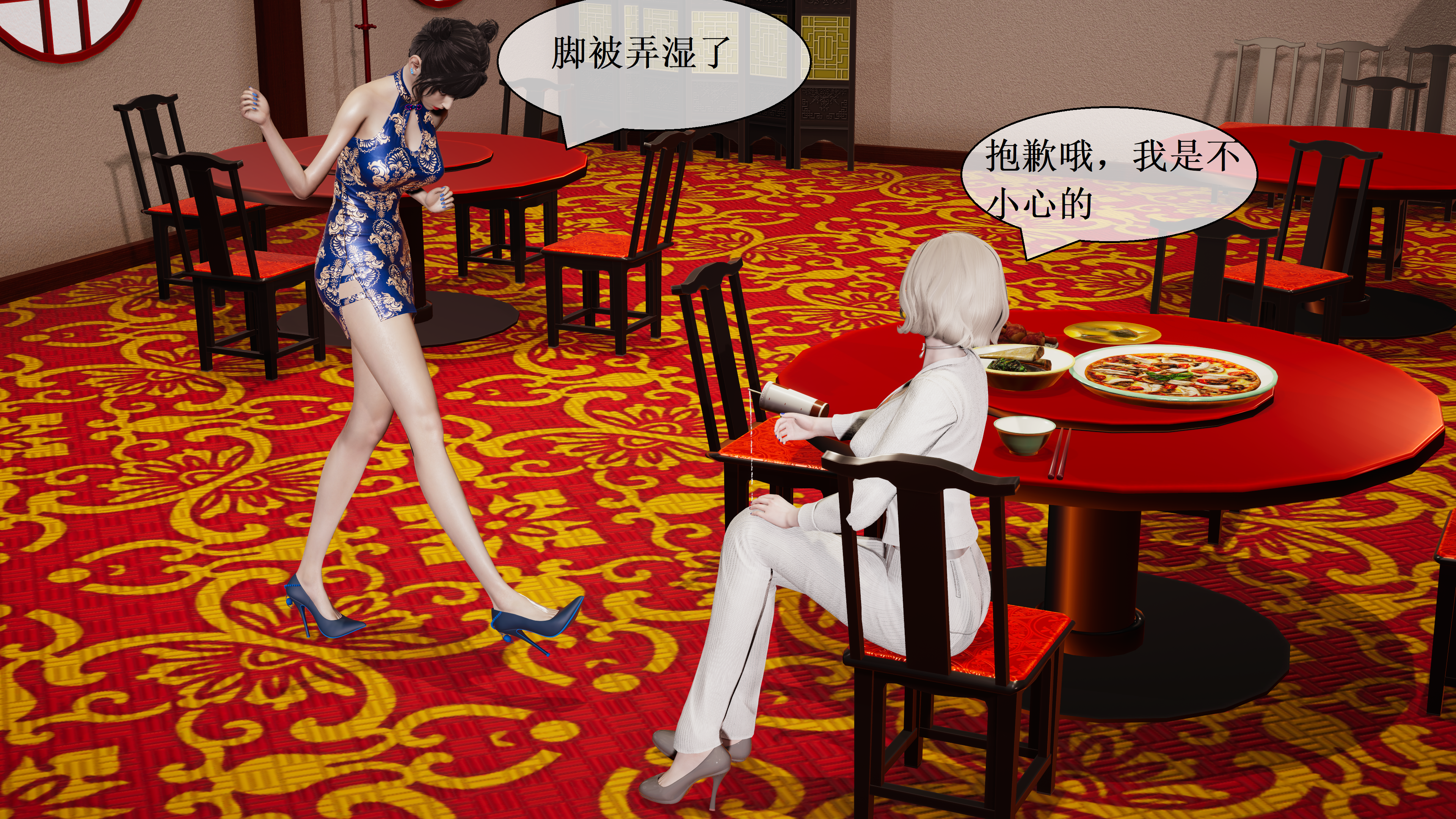 图片[5]-面试官的考验-下篇番外 [89P]-次元ACG - 分享动漫TK图鉴