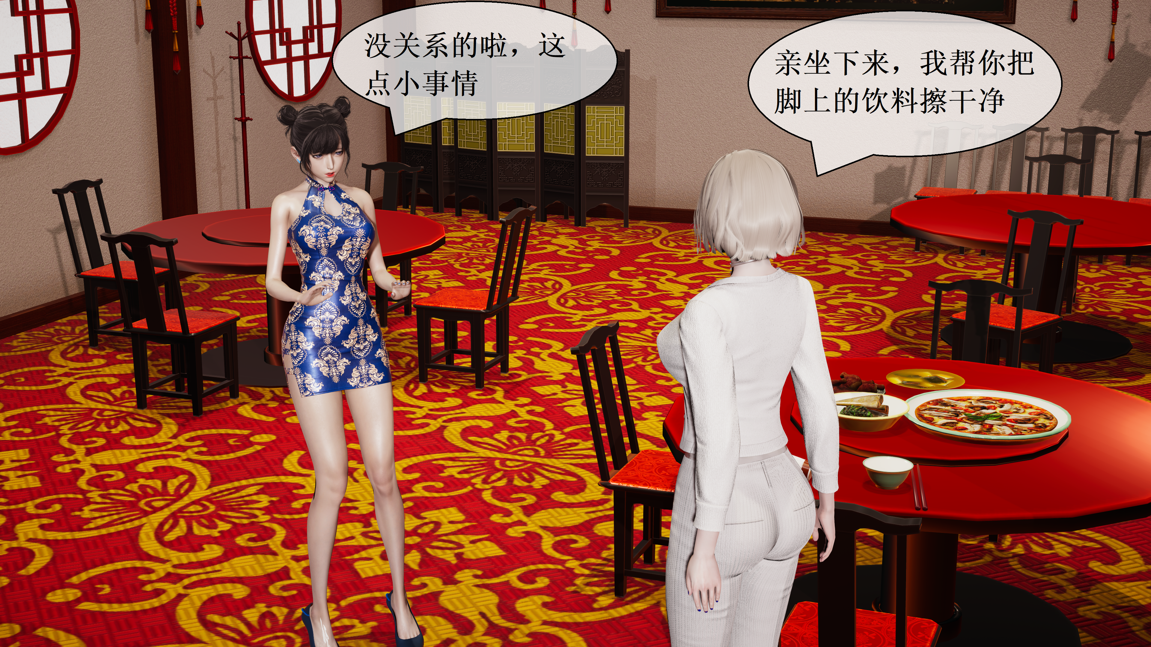 图片[6]-面试官的考验-下篇番外 [89P]-次元ACG - 分享动漫TK图鉴