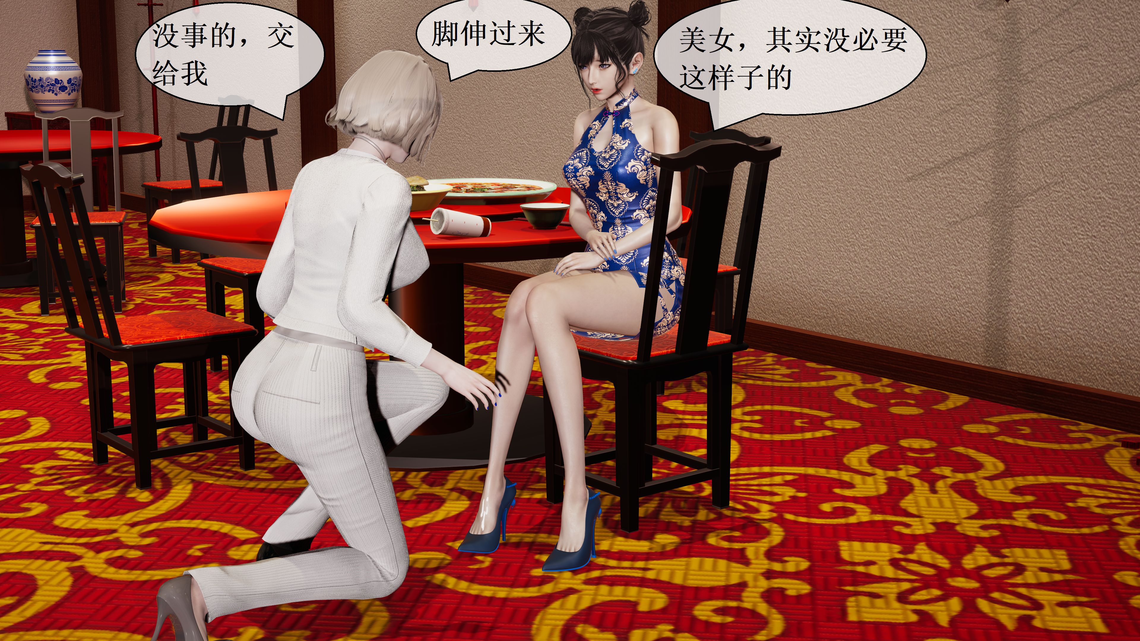 图片[7]-面试官的考验-下篇番外 [89P]-次元ACG - 分享动漫TK图鉴