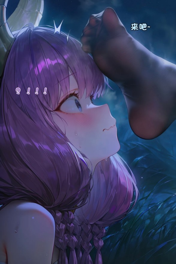 魔女的恩赐 [59P]-次元ACG - 分享动漫TK图鉴