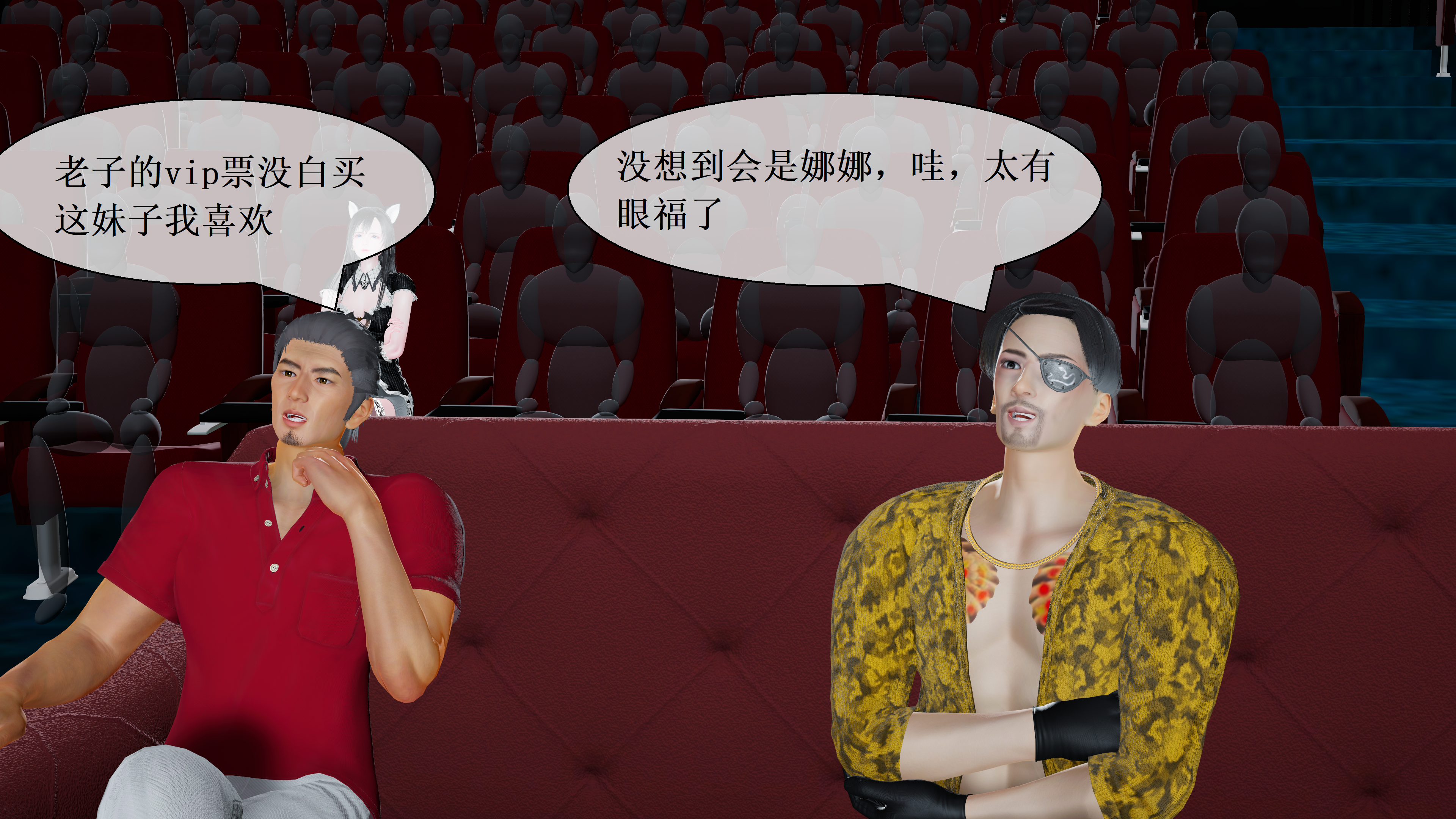 图片[8]-魔术or魔法(上集） [56P]-次元ACG - 分享动漫TK图鉴