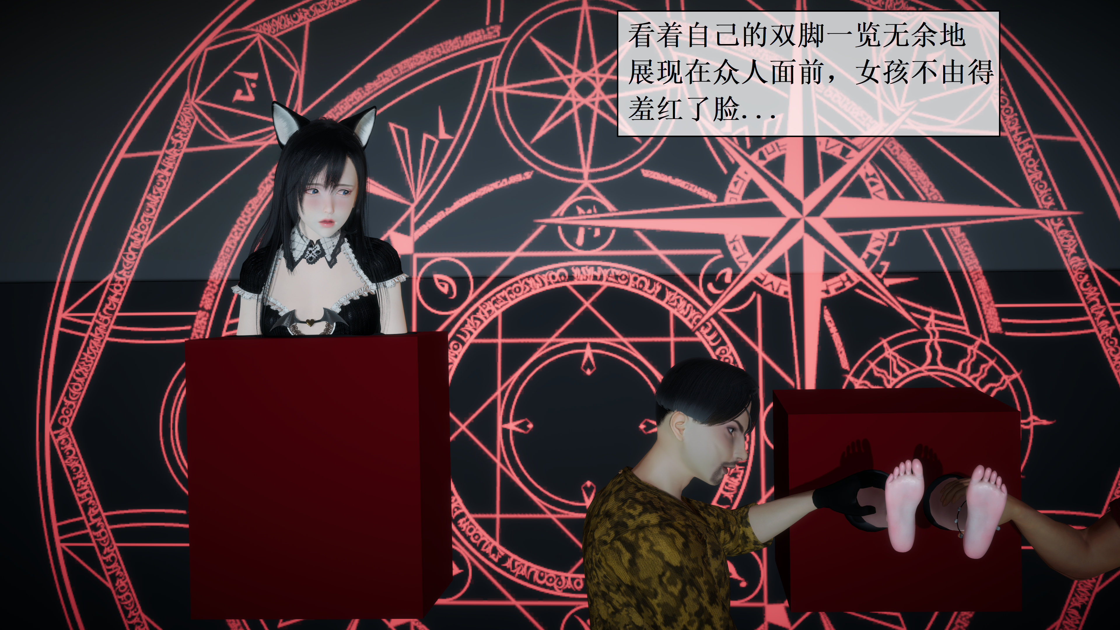 图片[5]-魔术or魔法(下集） [41P]-次元ACG - 分享动漫TK图鉴