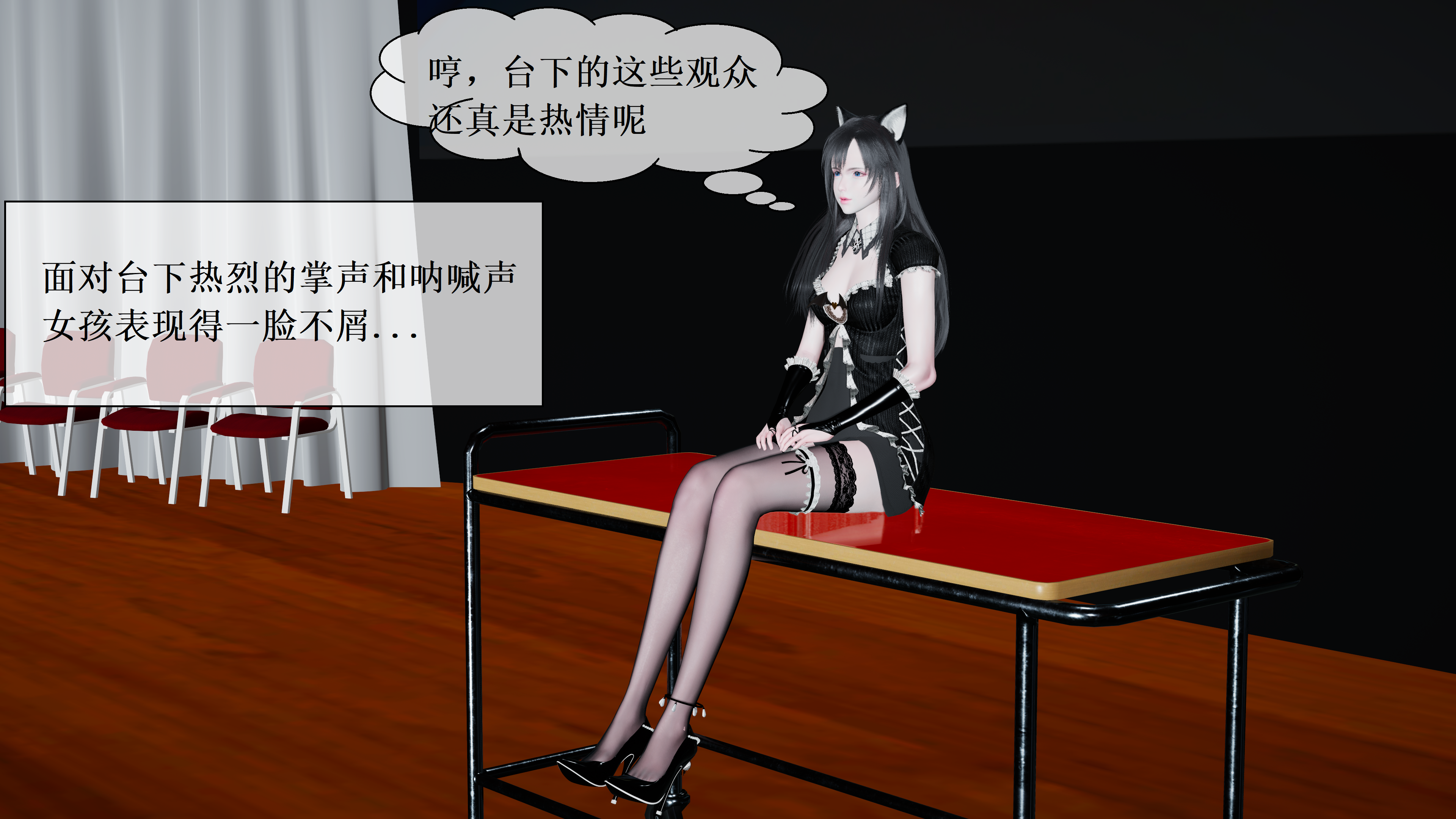 图片[4]-魔术or魔法(中集） [55P]-次元ACG - 分享动漫TK图鉴