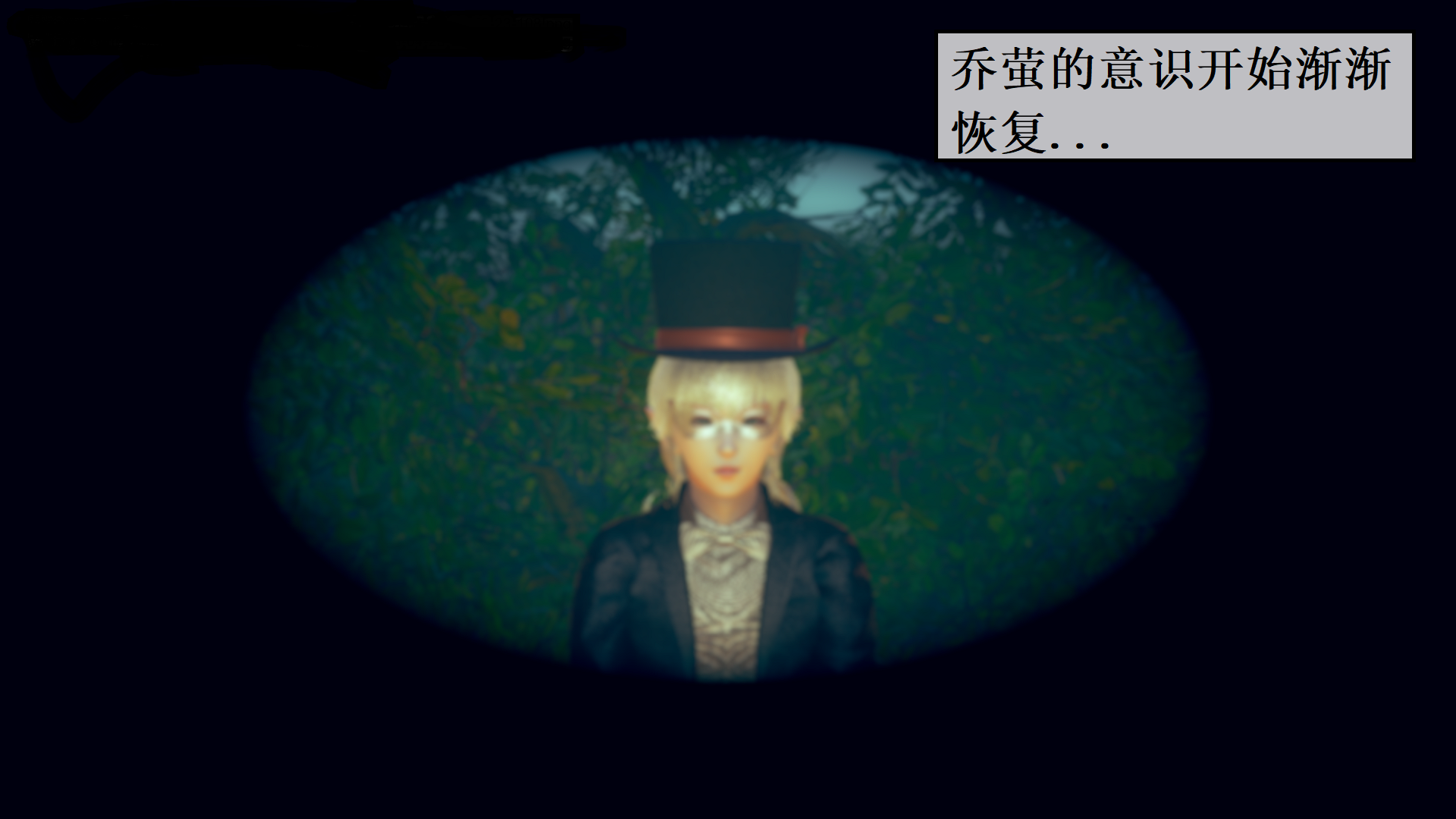 魔法少女乔萤tk-上篇 [183P]-次元ACG - 分享动漫TK图鉴