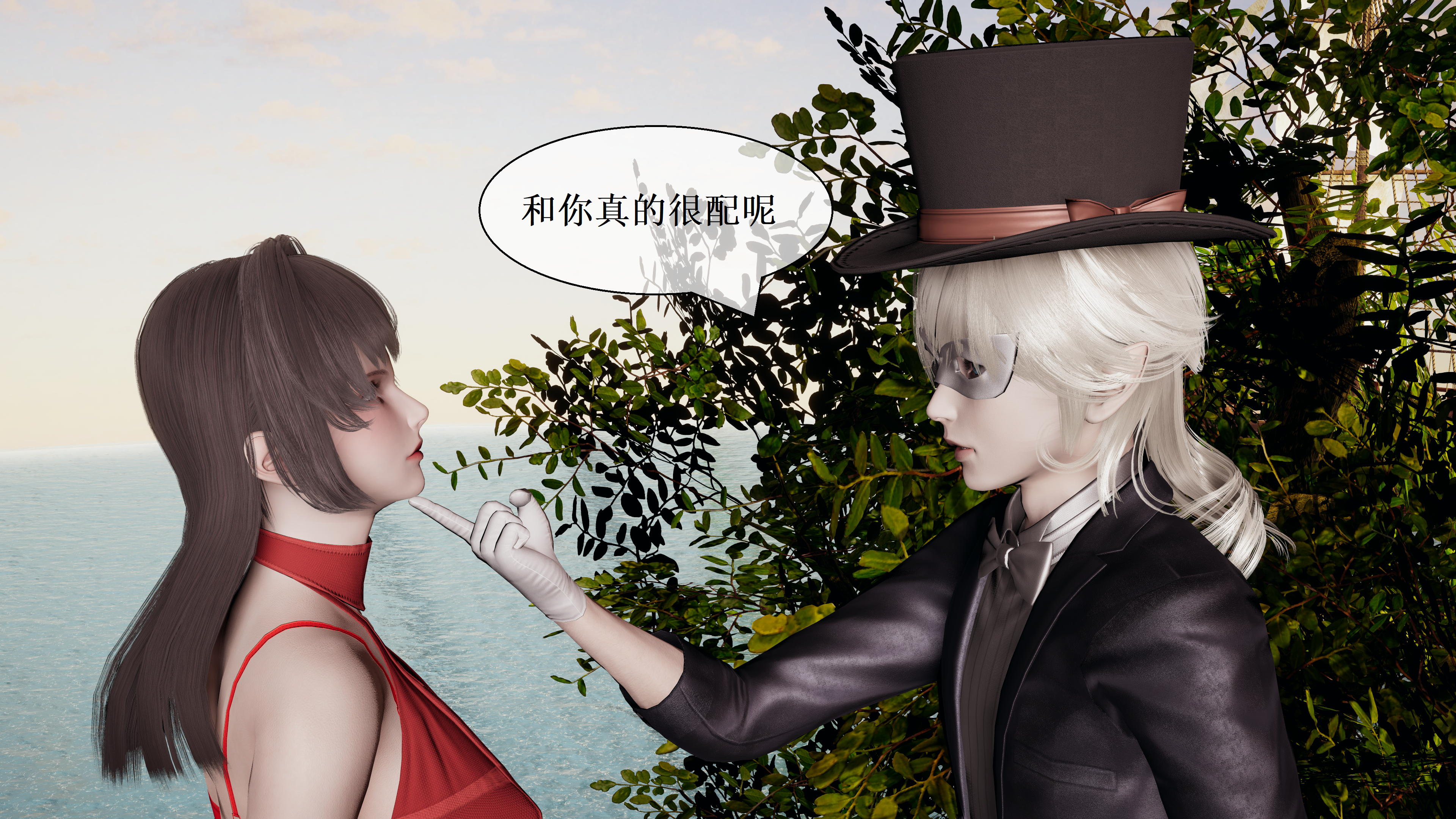 图片[5]-魔法少女乔萤tk-上篇 [183P]-次元ACG - 分享动漫TK图鉴