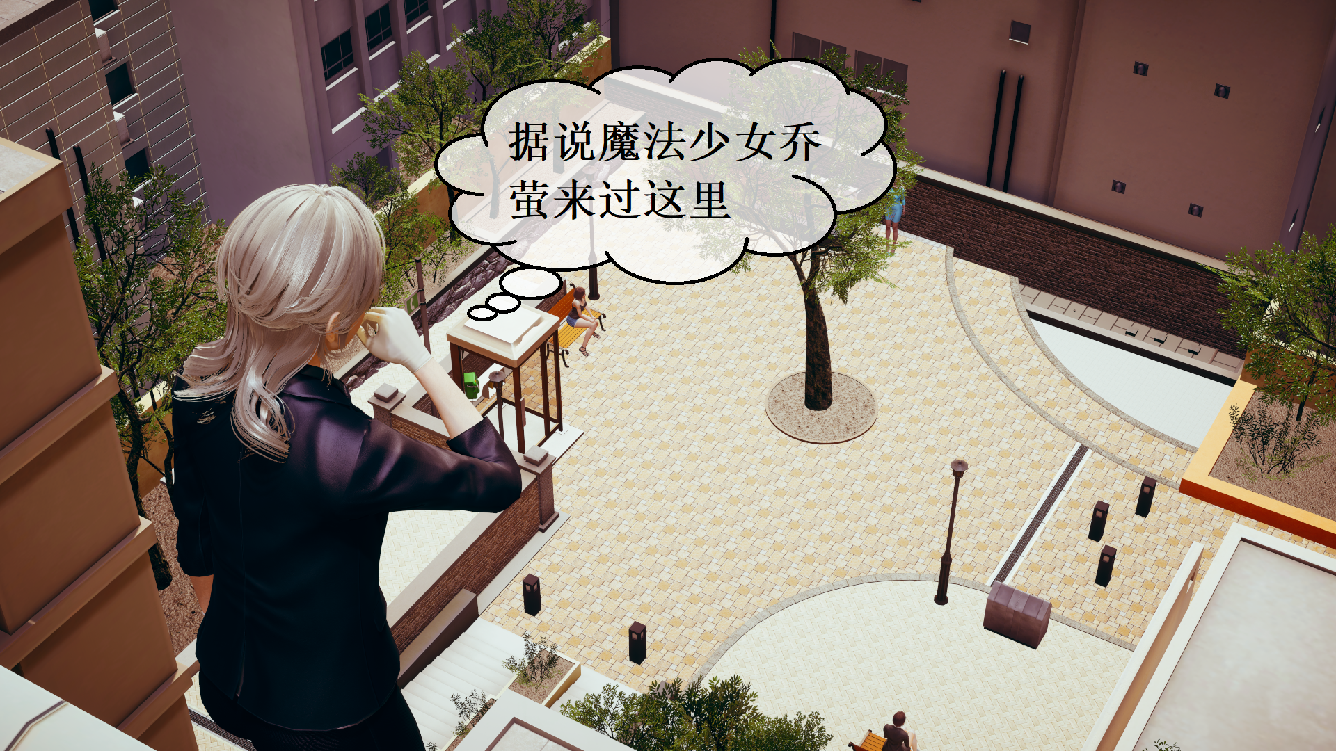 魔法少女乔萤tk-下篇 [161P]-次元ACG - 分享动漫TK图鉴