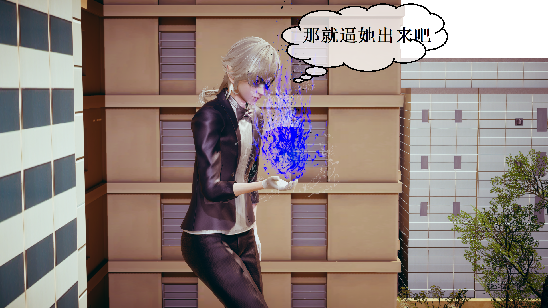 图片[4]-魔法少女乔萤tk-下篇 [161P]-次元ACG - 分享动漫TK图鉴