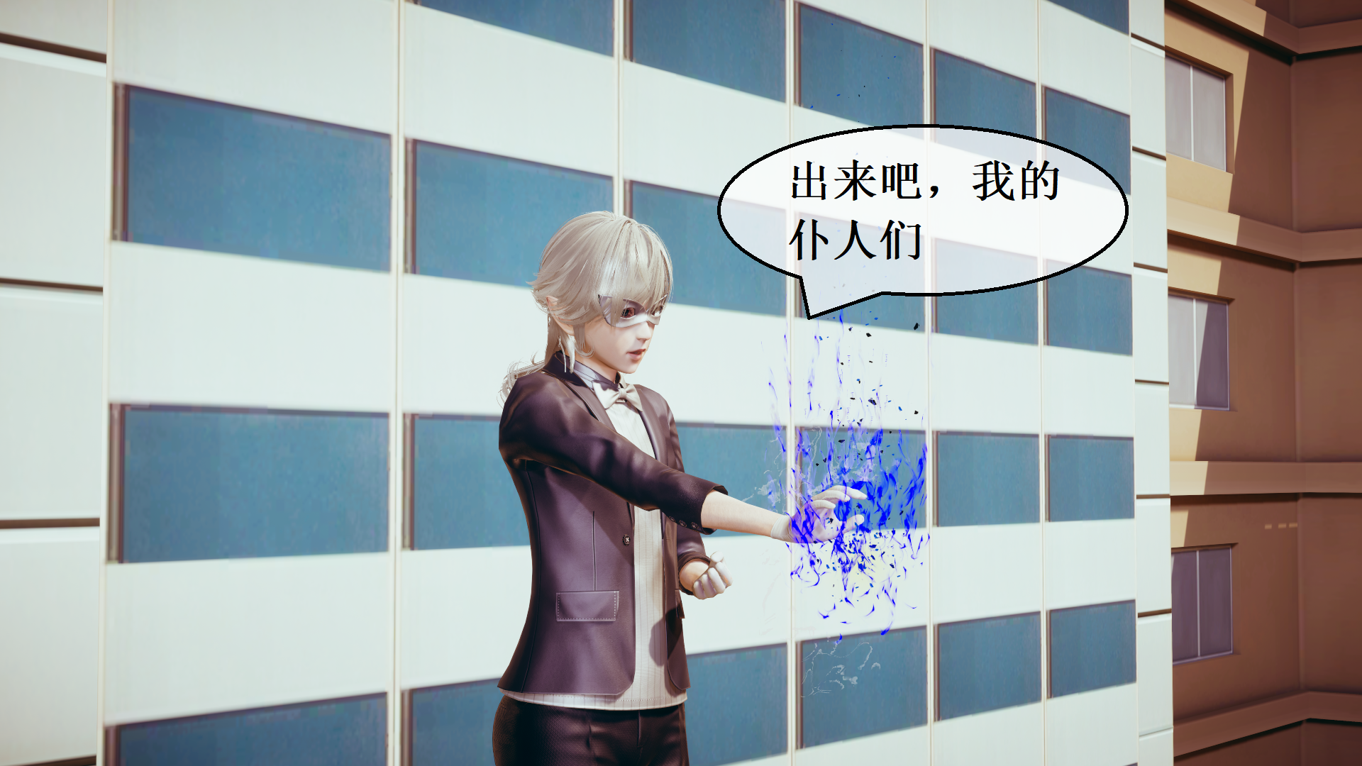 图片[5]-魔法少女乔萤tk-下篇 [161P]-次元ACG - 分享动漫TK图鉴