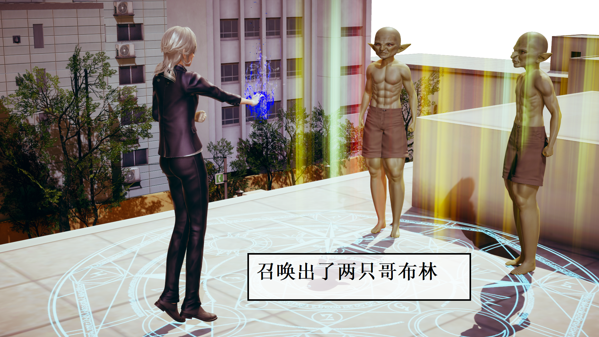 图片[6]-魔法少女乔萤tk-下篇 [161P]-次元ACG - 分享动漫TK图鉴