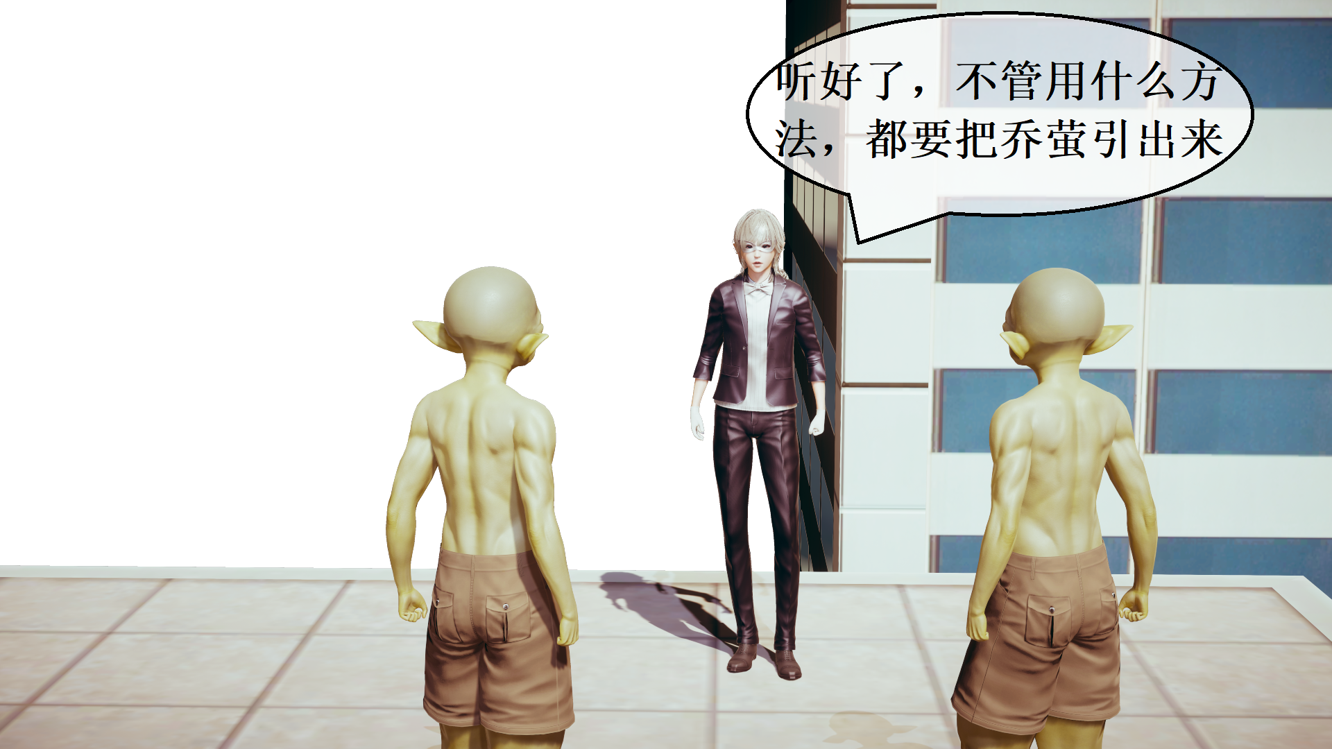 图片[7]-魔法少女乔萤tk-下篇 [161P]-次元ACG - 分享动漫TK图鉴