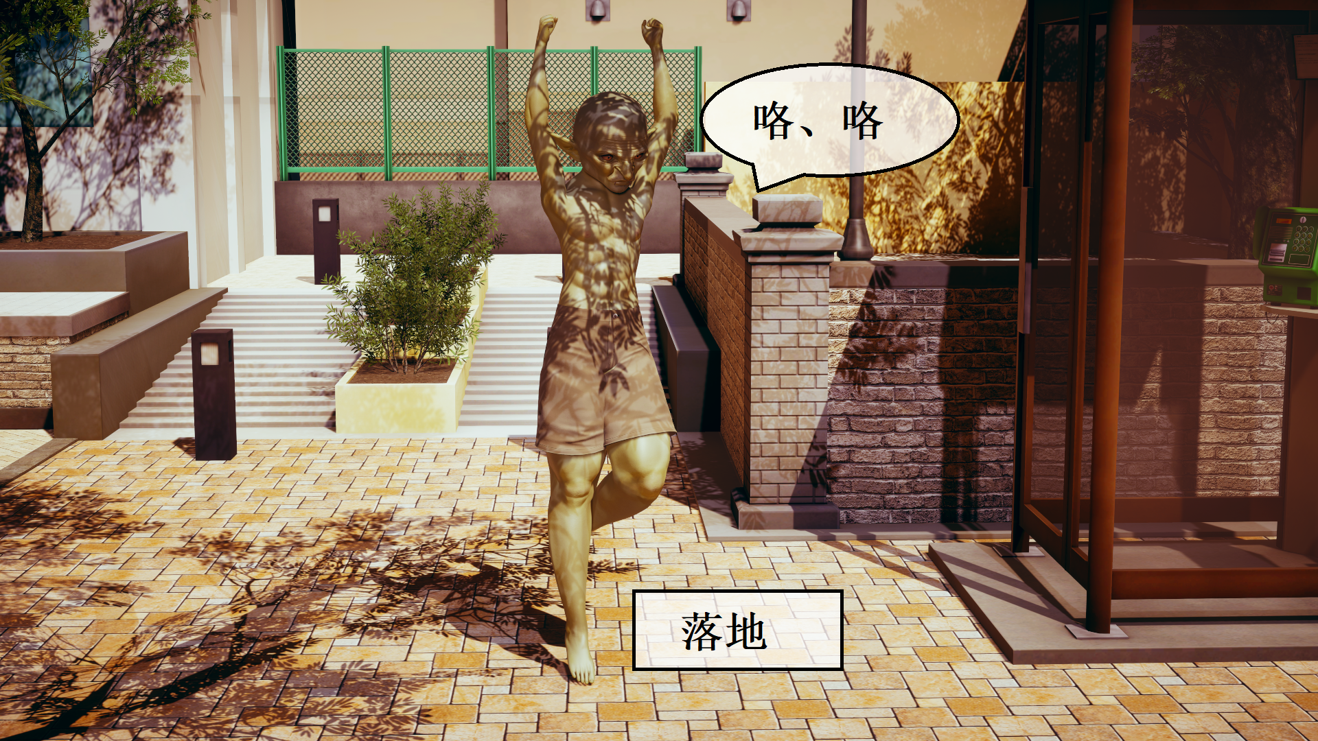 图片[10]-魔法少女乔萤tk-下篇 [161P]-次元ACG - 分享动漫TK图鉴
