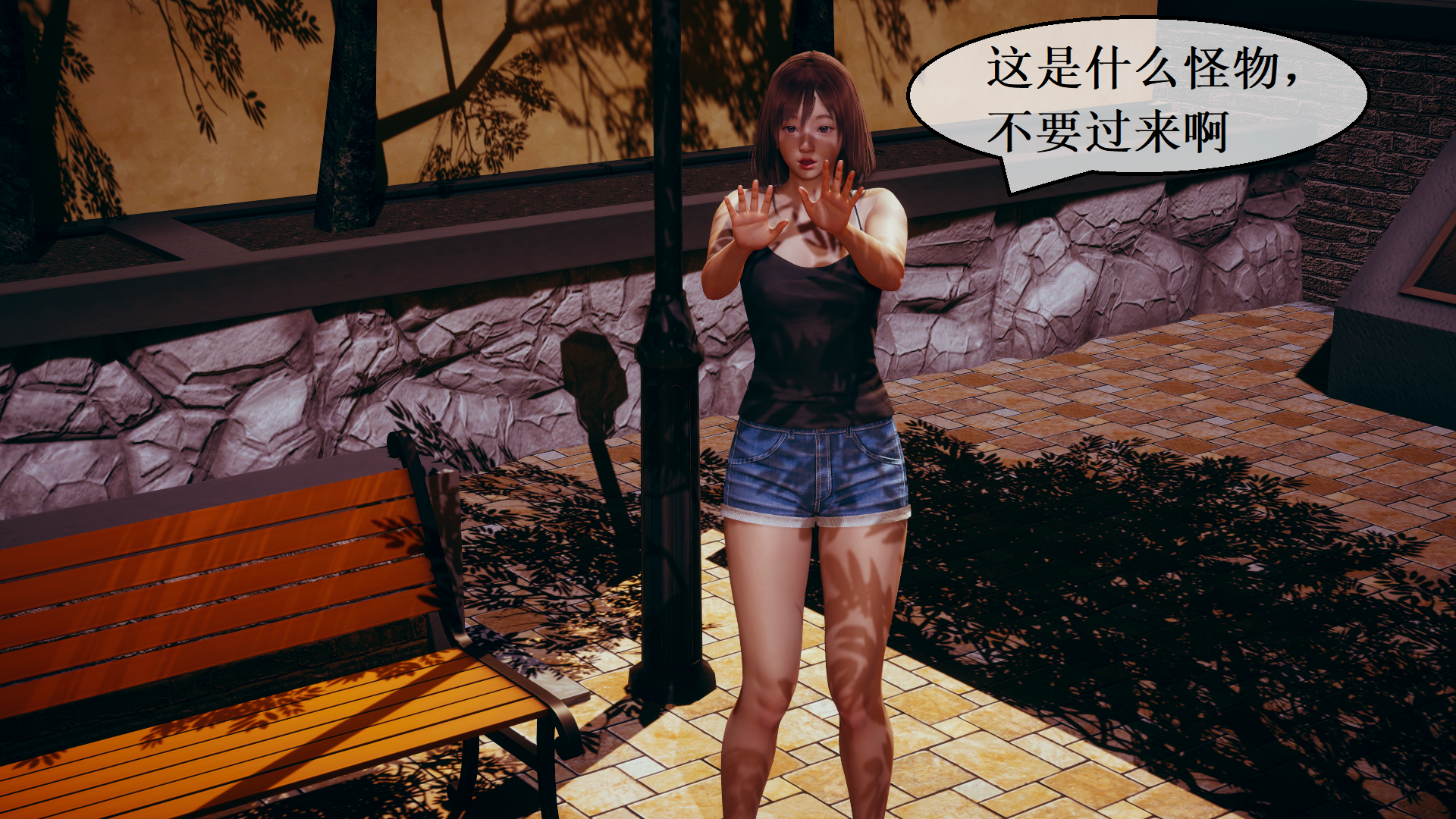 图片[11]-魔法少女乔萤tk-下篇 [161P]-次元ACG - 分享动漫TK图鉴